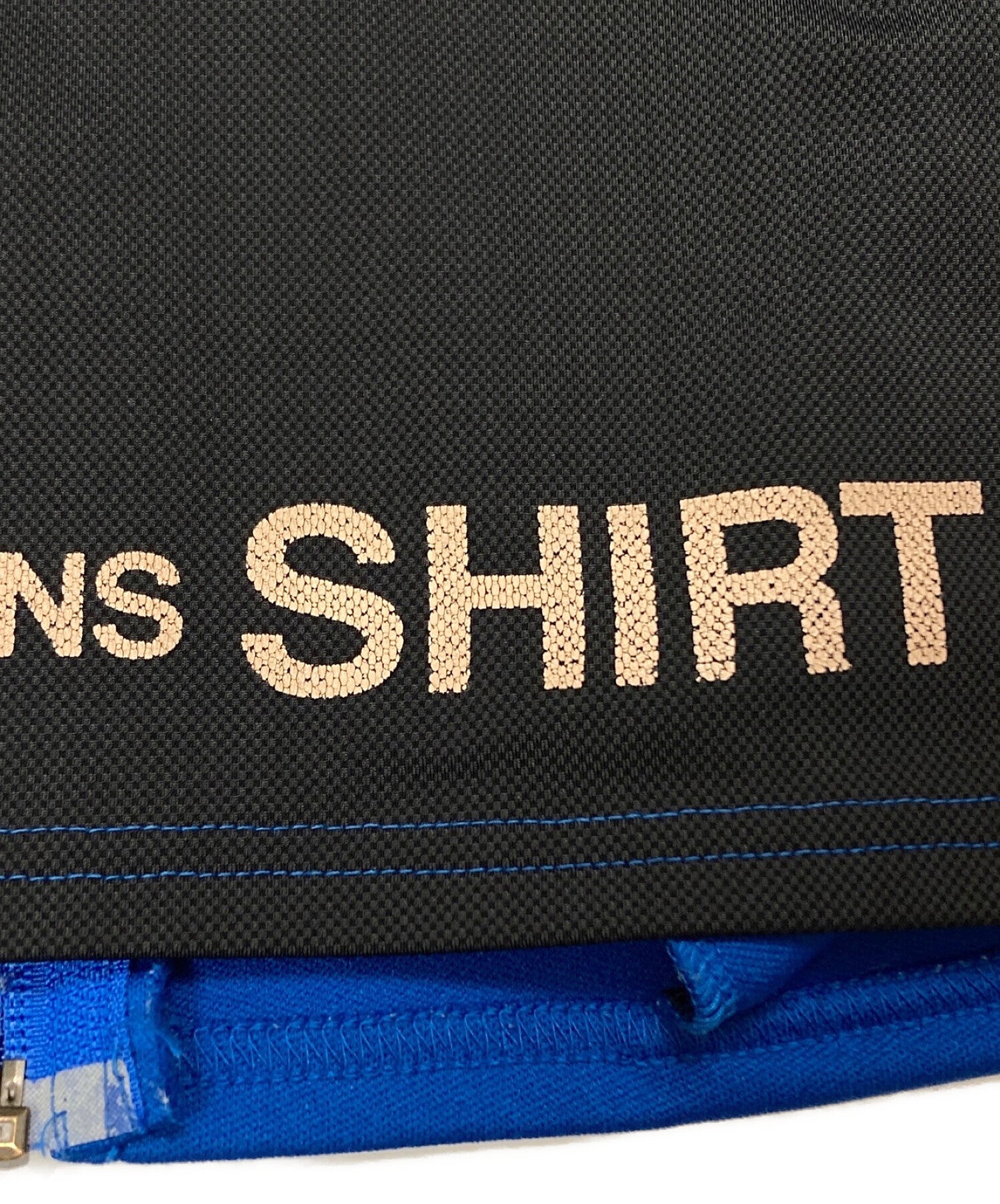 Pre-owned] COMME des GARCONS SHIRT inside-out track jacket