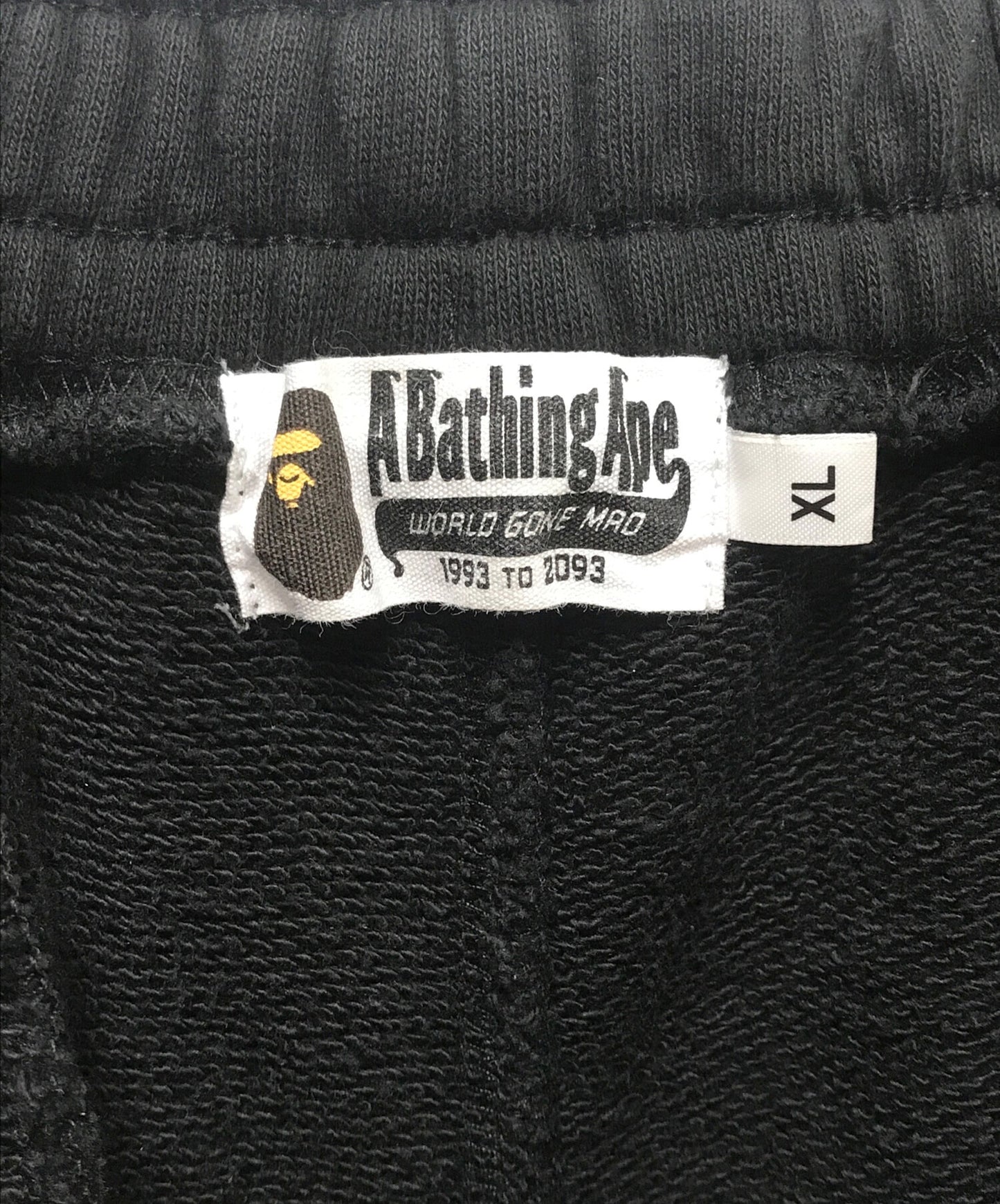 [Pre-owned] A BATHING APE sweat pants 001ptk301309m