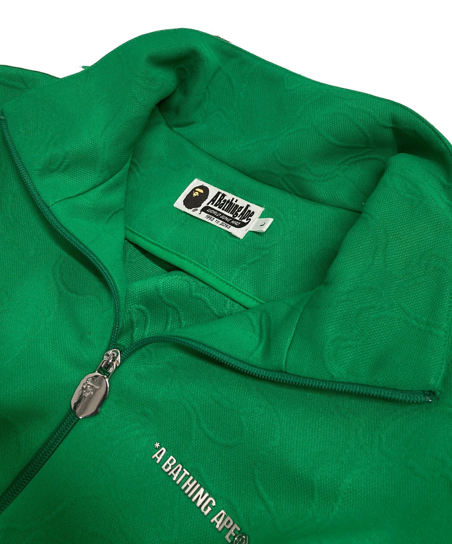 [Pre-owned] A BATHING APE LINE CAMO JACQUARD BATHING APE LOGO RELAXED FIT TRACK JACKET 001SWK801309M