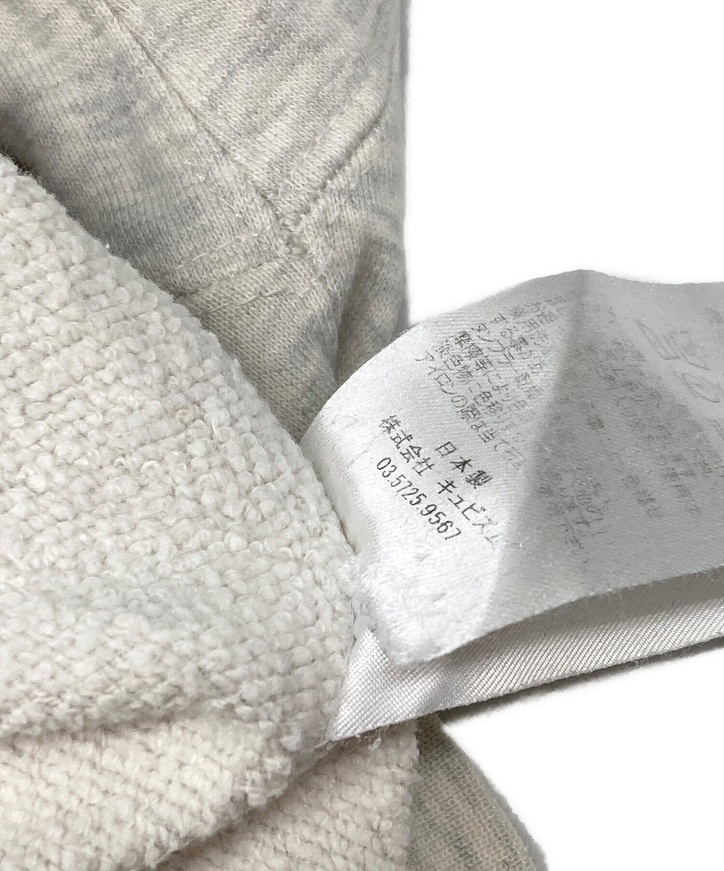 [Pre-owned] VISVIM ULTIMATE AMPLUS SB SWEAT L/S 0122205010002