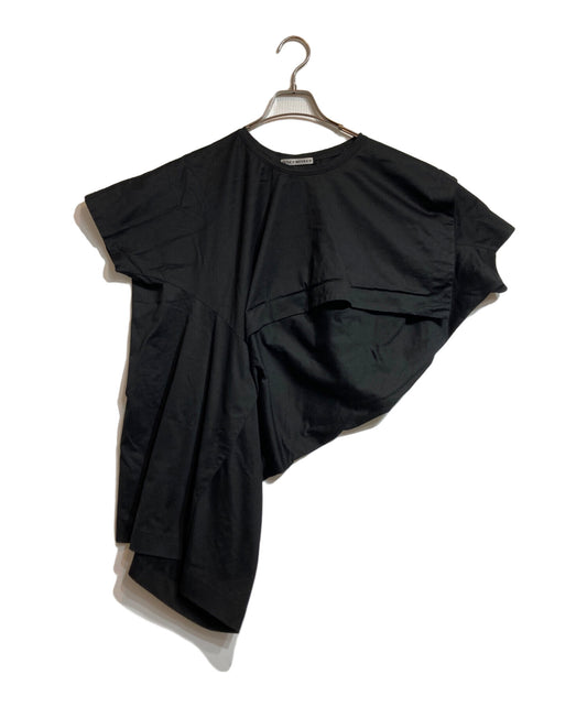 [Pre-owned] ISSEY MIYAKE knitted sweatshirt IM83JK027