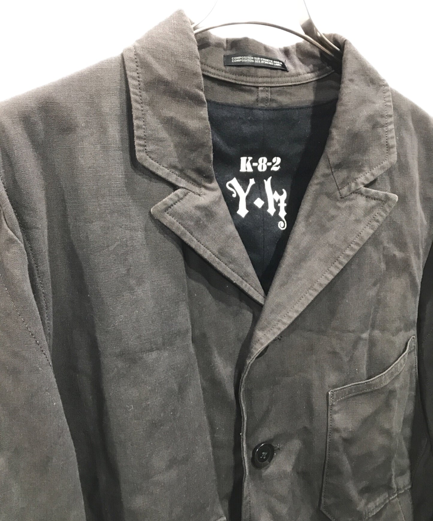 [Pre-owned] Yohji Yamamoto pour homme cotton jacket HZ-Y22-004