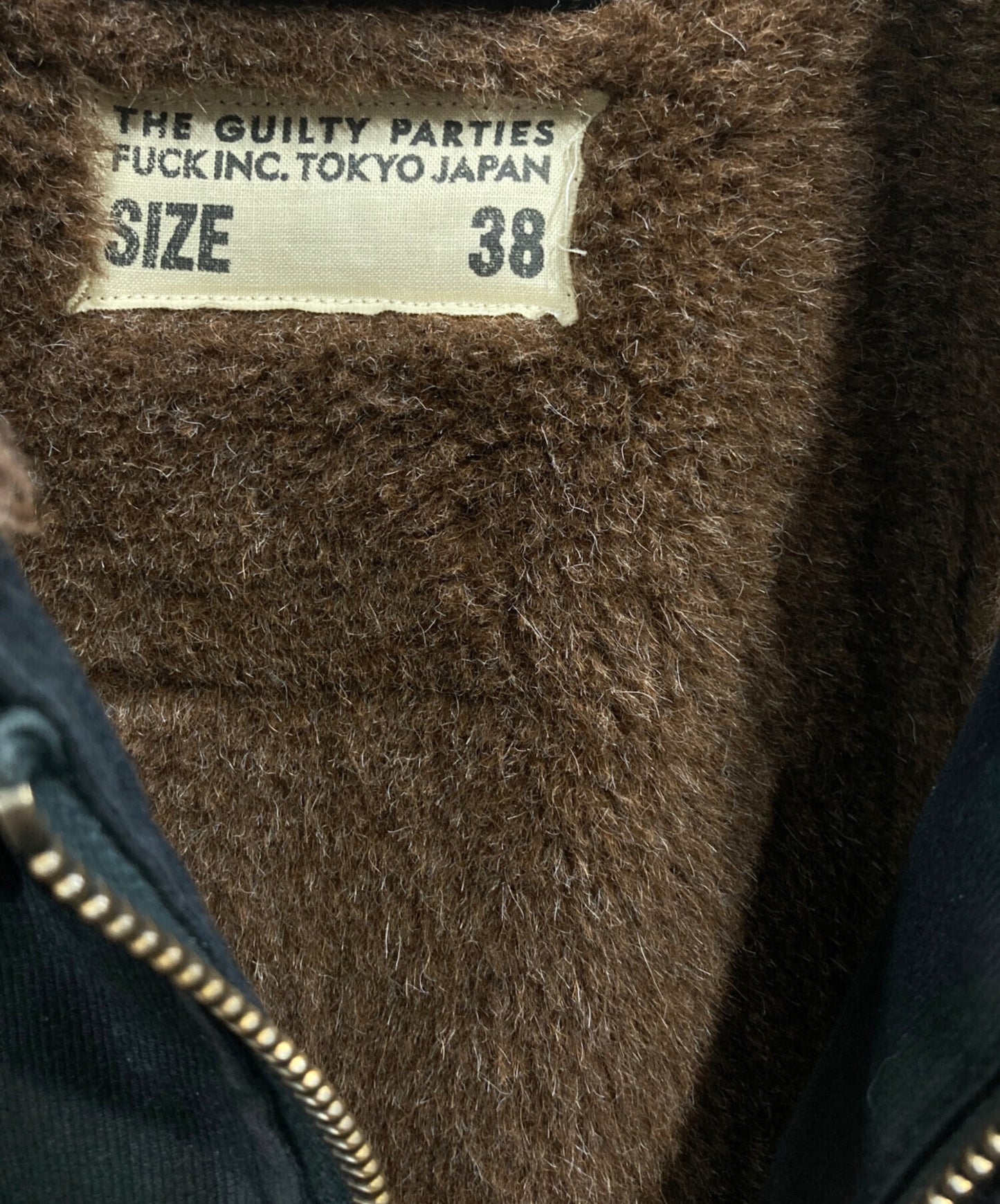 [Pre-owned] WACKO MARIA N-1 deck jacket