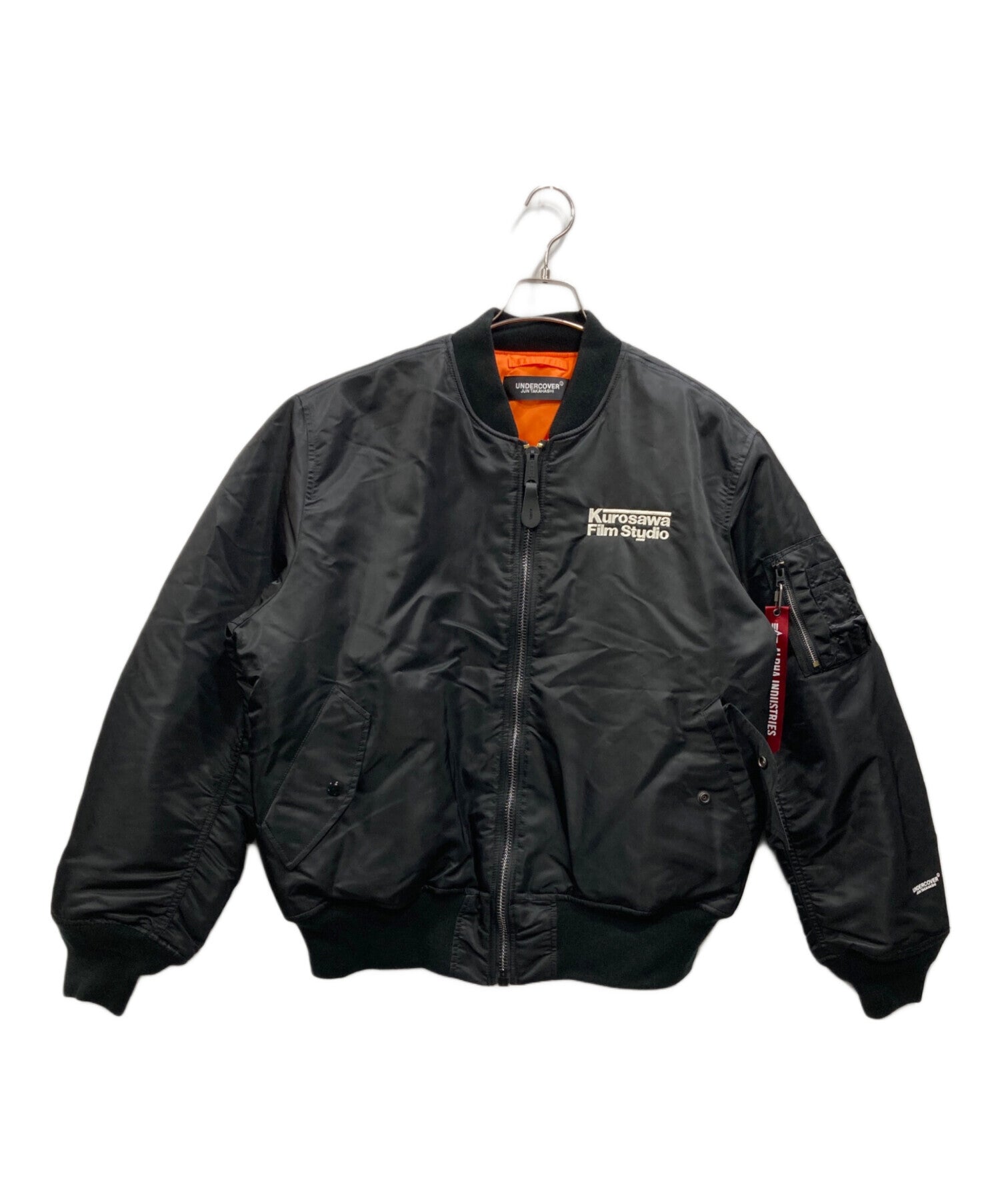 UNDERCOVER – Archive Factory