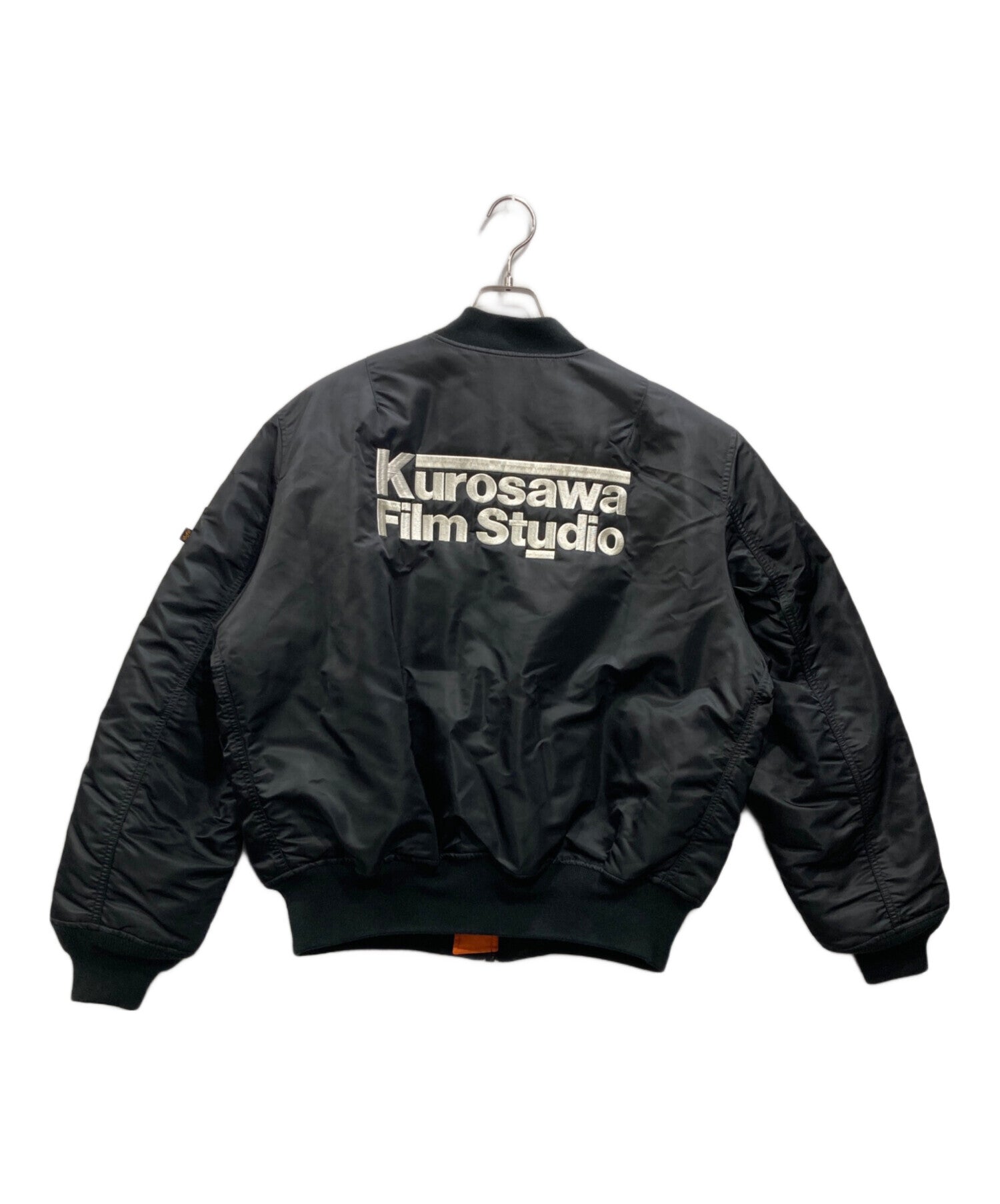 UNDERCOVER – Archive Factory