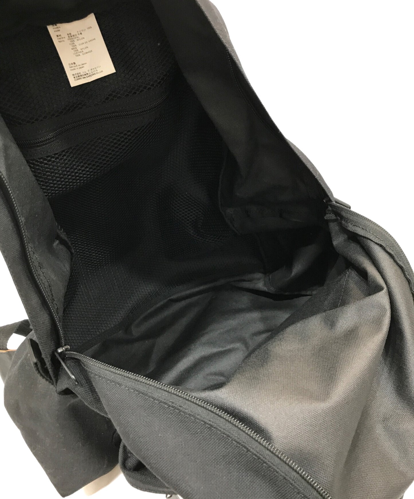 [Pre-owned] COMME des GARCONS HOMME PLUS BACK PACK PZ-K205