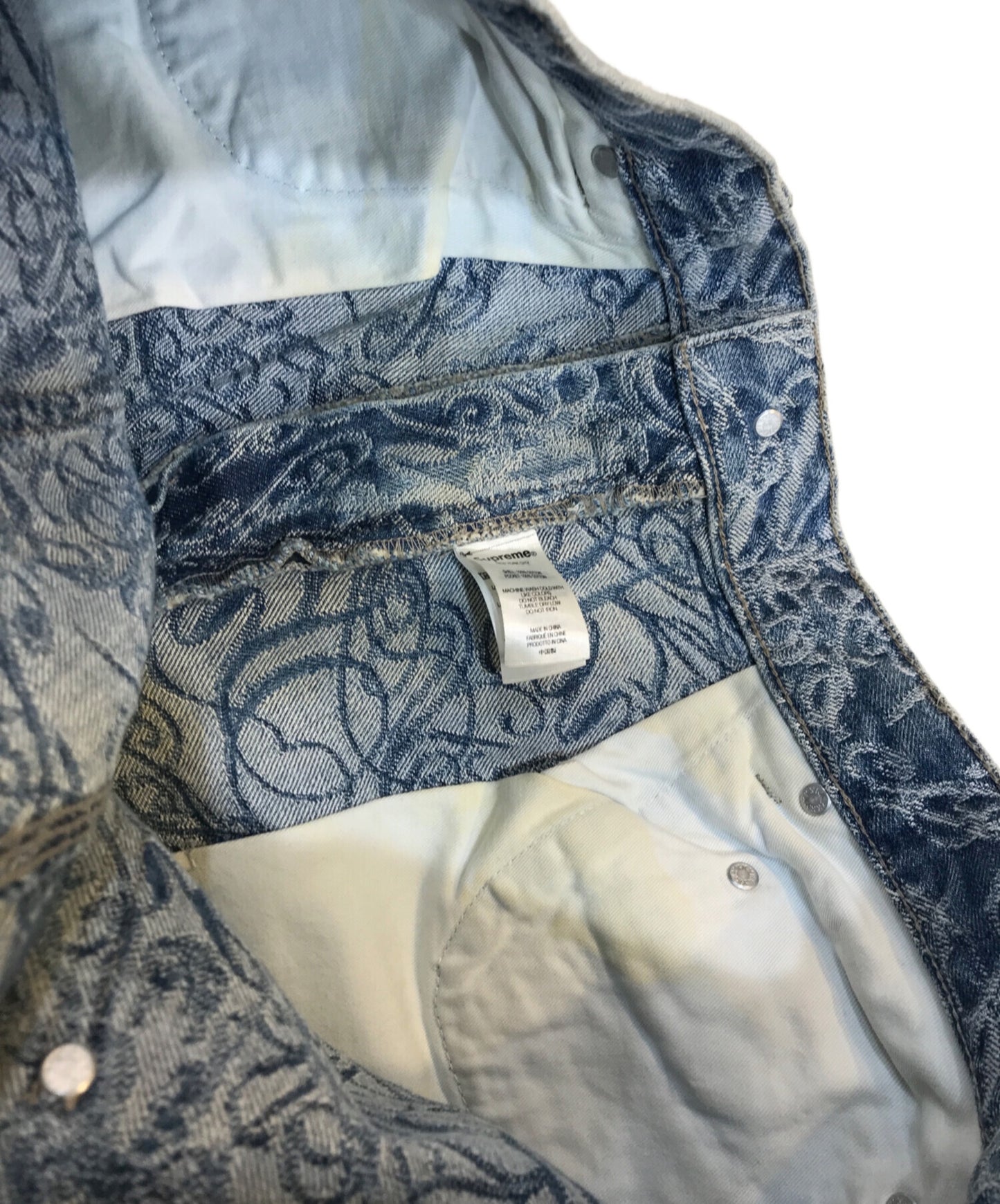 [Pre-owned] SUPREME SCRIPT JACQUARD DOUBLE KNEE PAINTER PANT