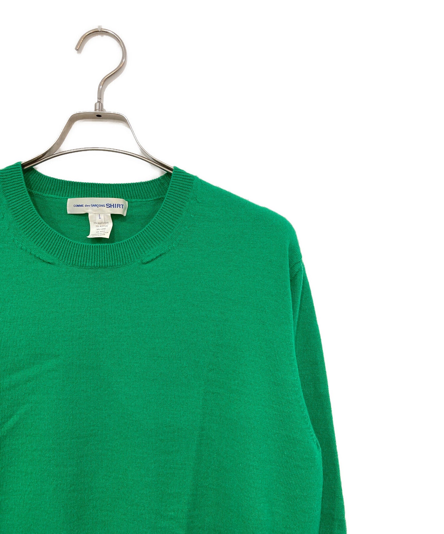 [Pre-owned] COMME des GARCONS SHIRT oversize knit W27512