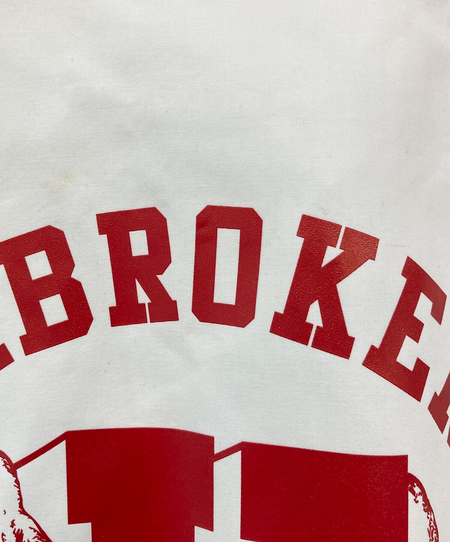 [Pre-owned] UNDERCOVER Bonding BIG Hoodie UCV1213-2