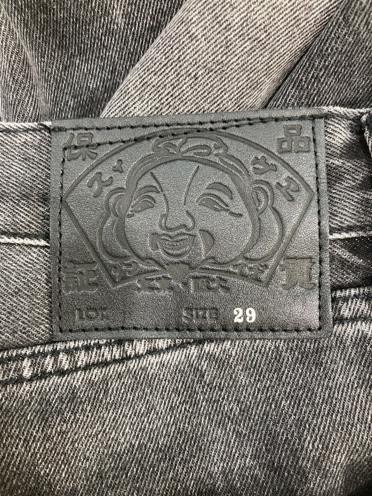 [Pre-owned] EVISU Skull Embroidery Daicock Baggy Jeans 2EAMAM4JE1142BGDN