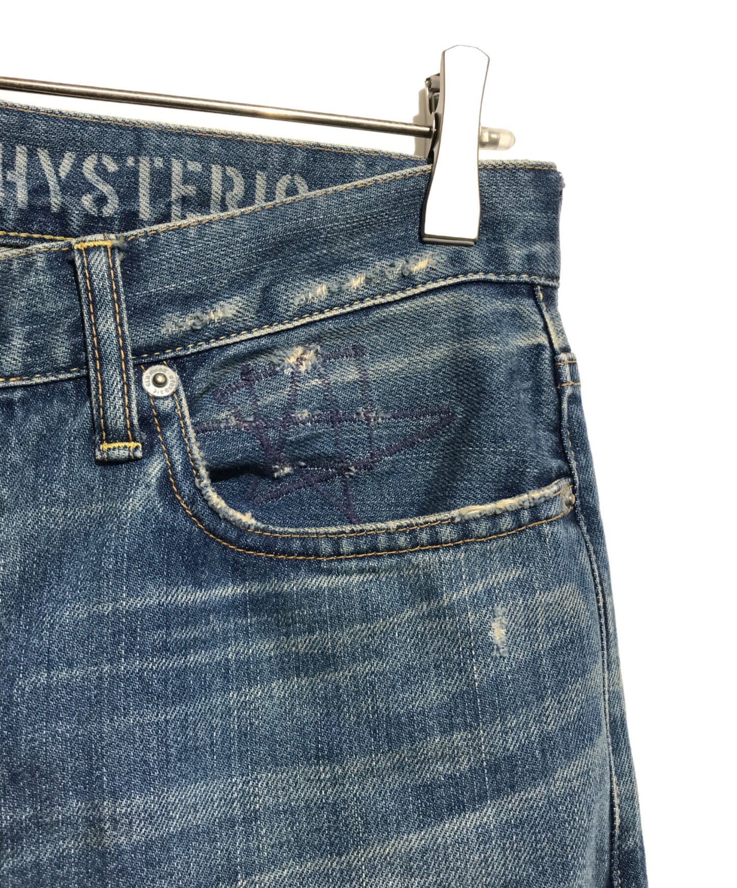 [Pre-owned] Hysteric Glamour Pocket studded denim pants 02213AP14