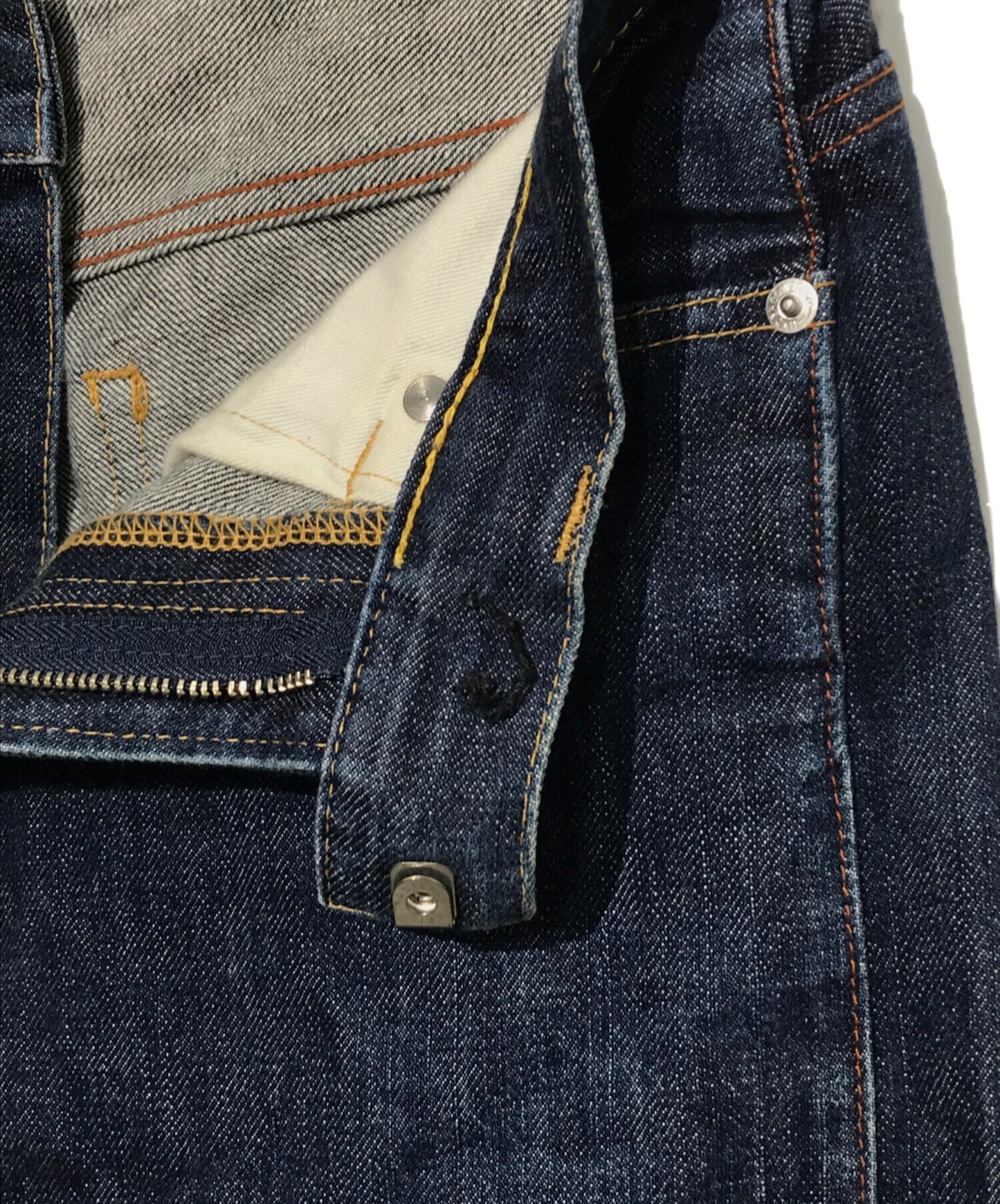 [Pre-owned] UNDERCOVERISM denim pants H4513-2