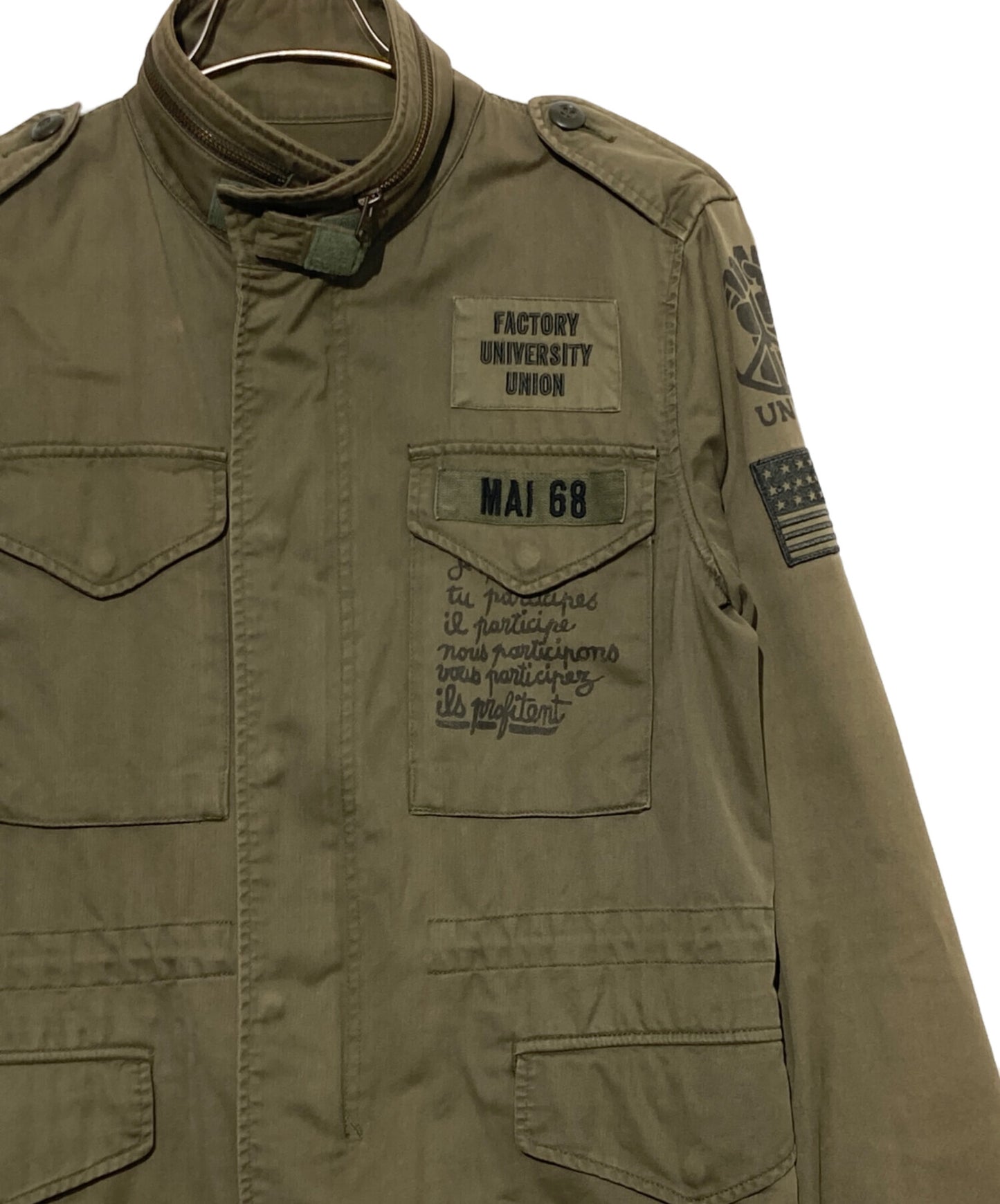 [Pre-owned] Hysteric Glamour M65 jacket 0211AB05