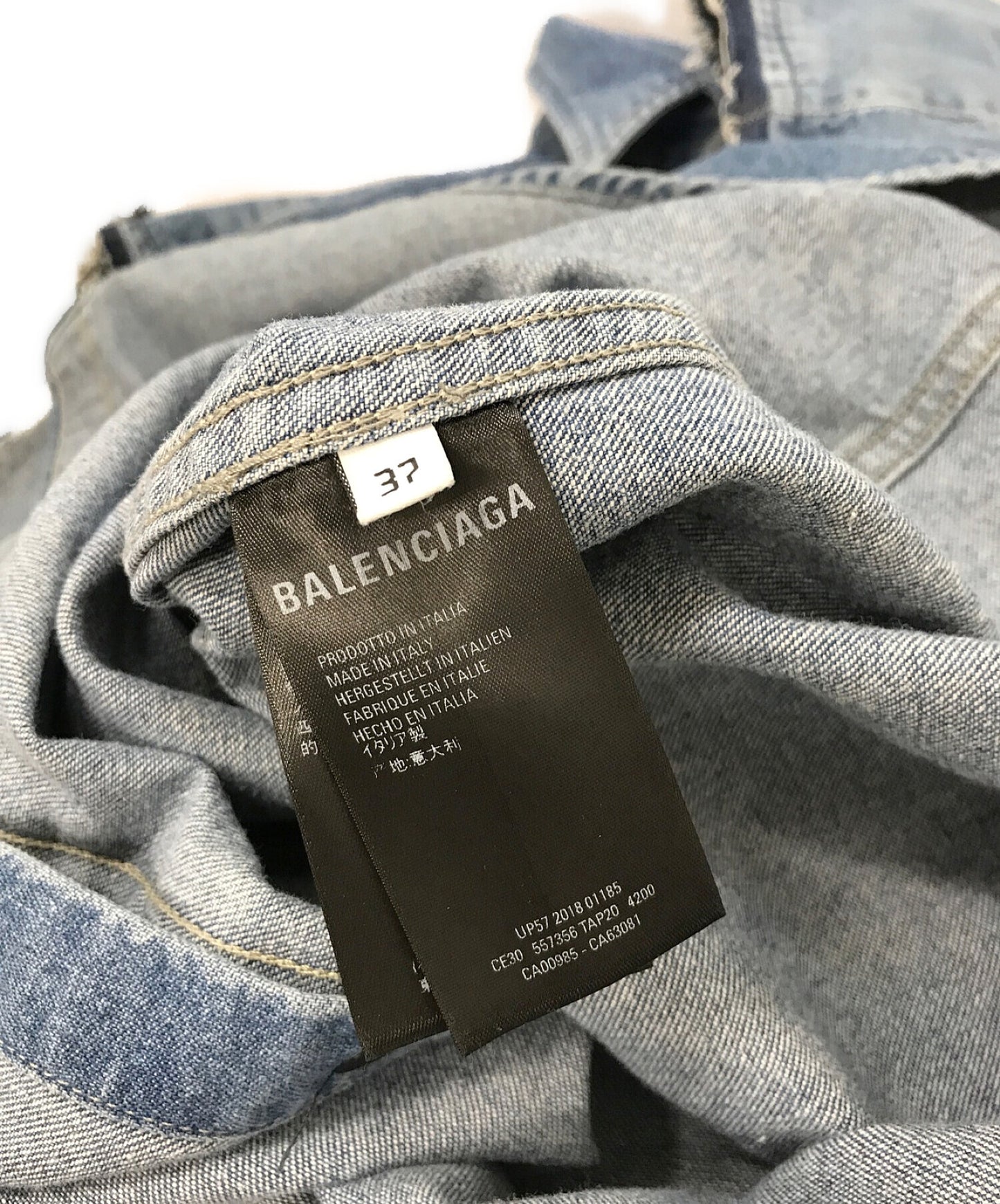 [Pre-owned] BALENCIAGA Denim Vest