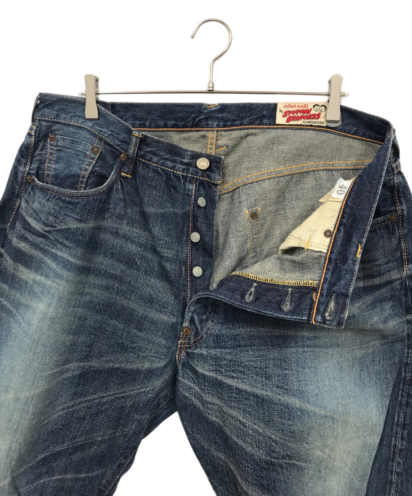 [Pre-owned] EVISU selvedge denim pants