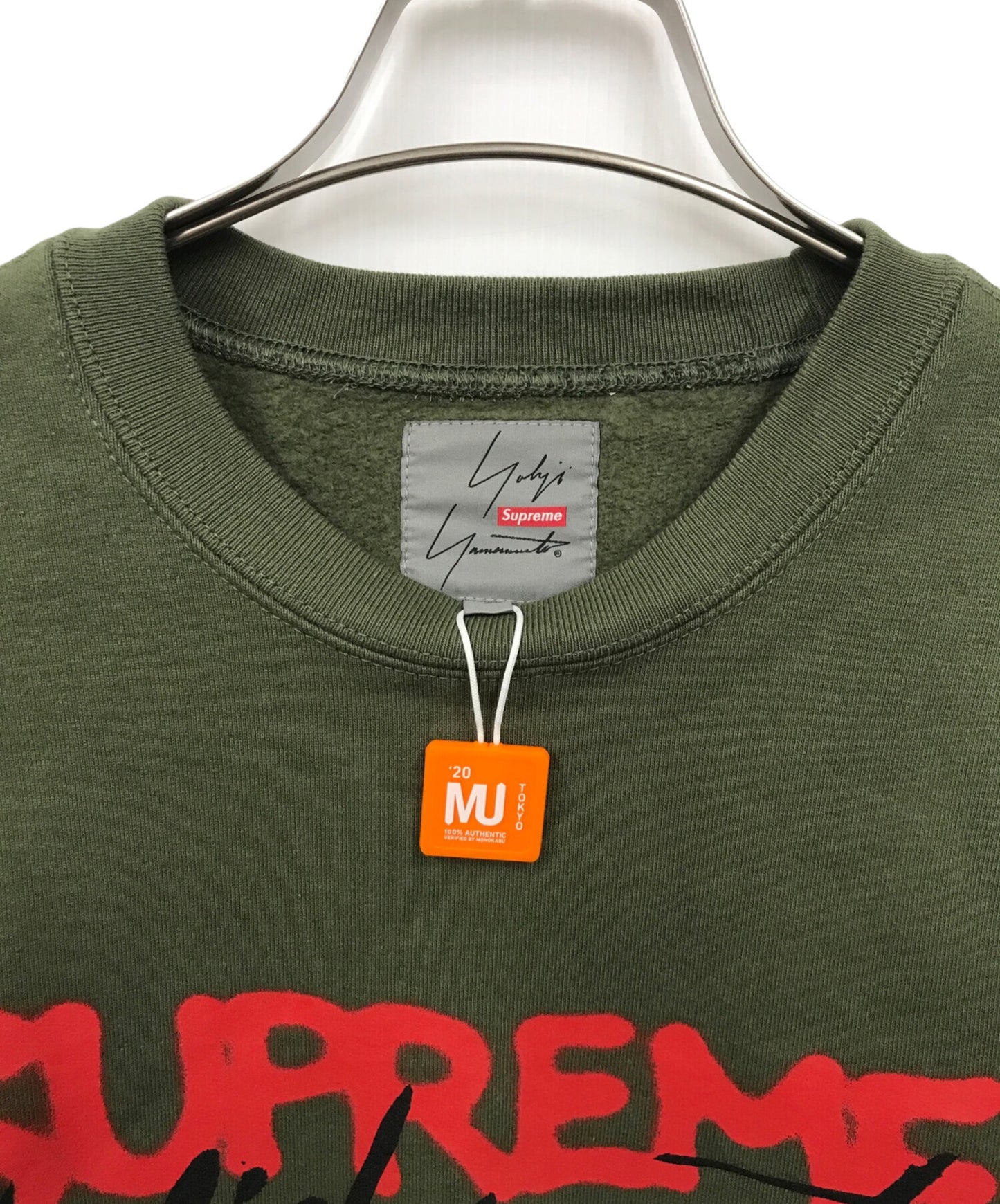 [Pre-owned] SUPREME crew neck sweatshirt