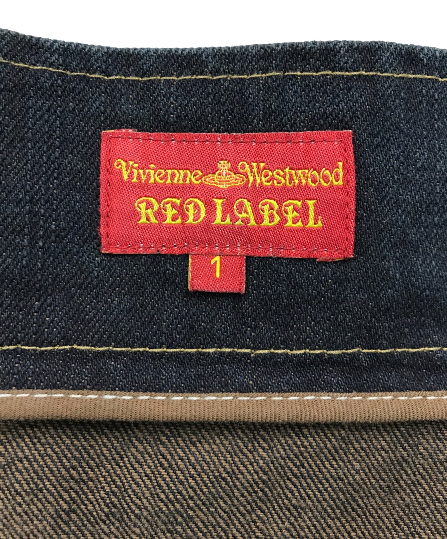 [Pre-owned] Vivienne Westwood RED LABEL Modified denim skirt