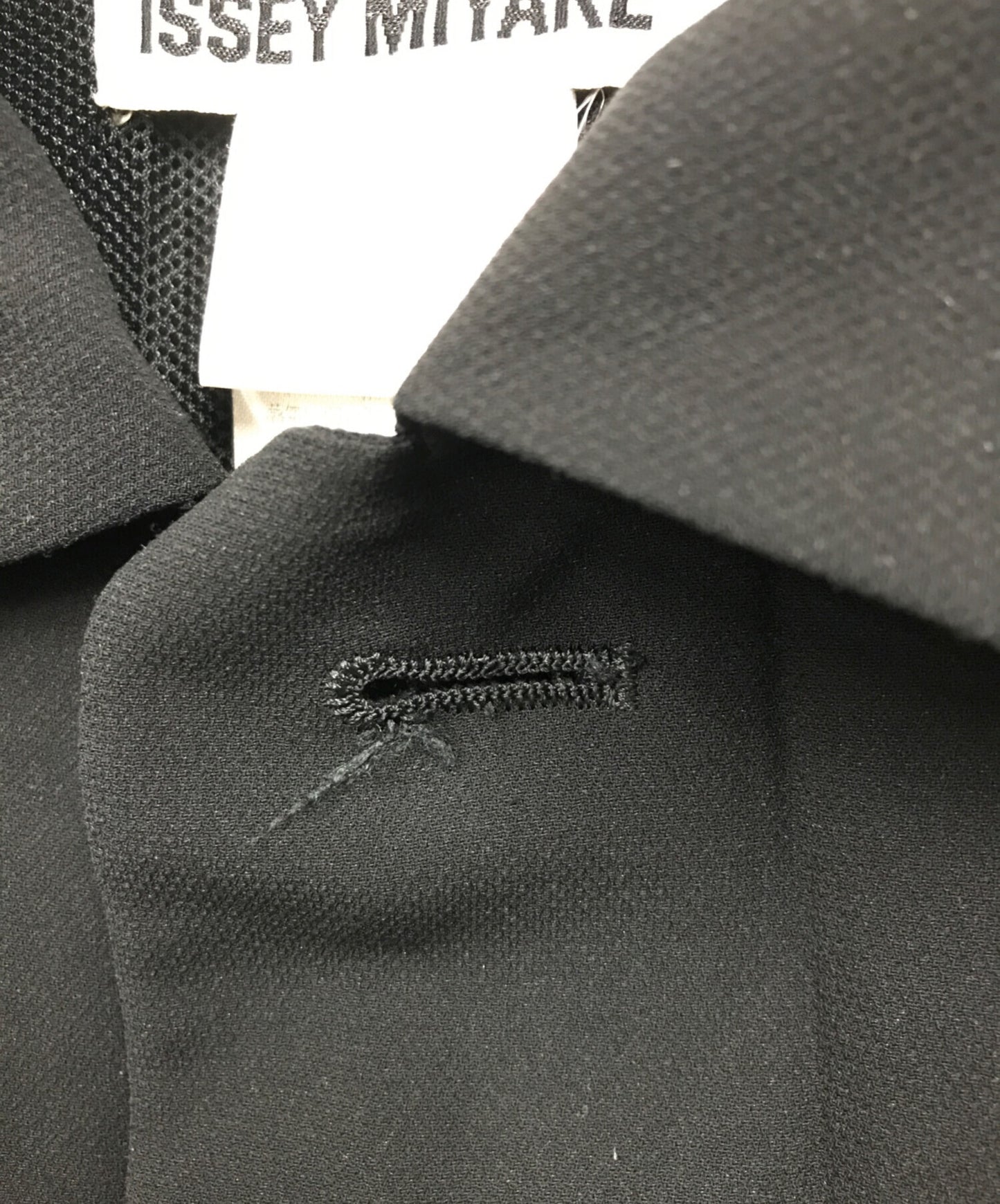 [Pre-owned] ISSEY MIYAKE pleated coat IM94-FD921