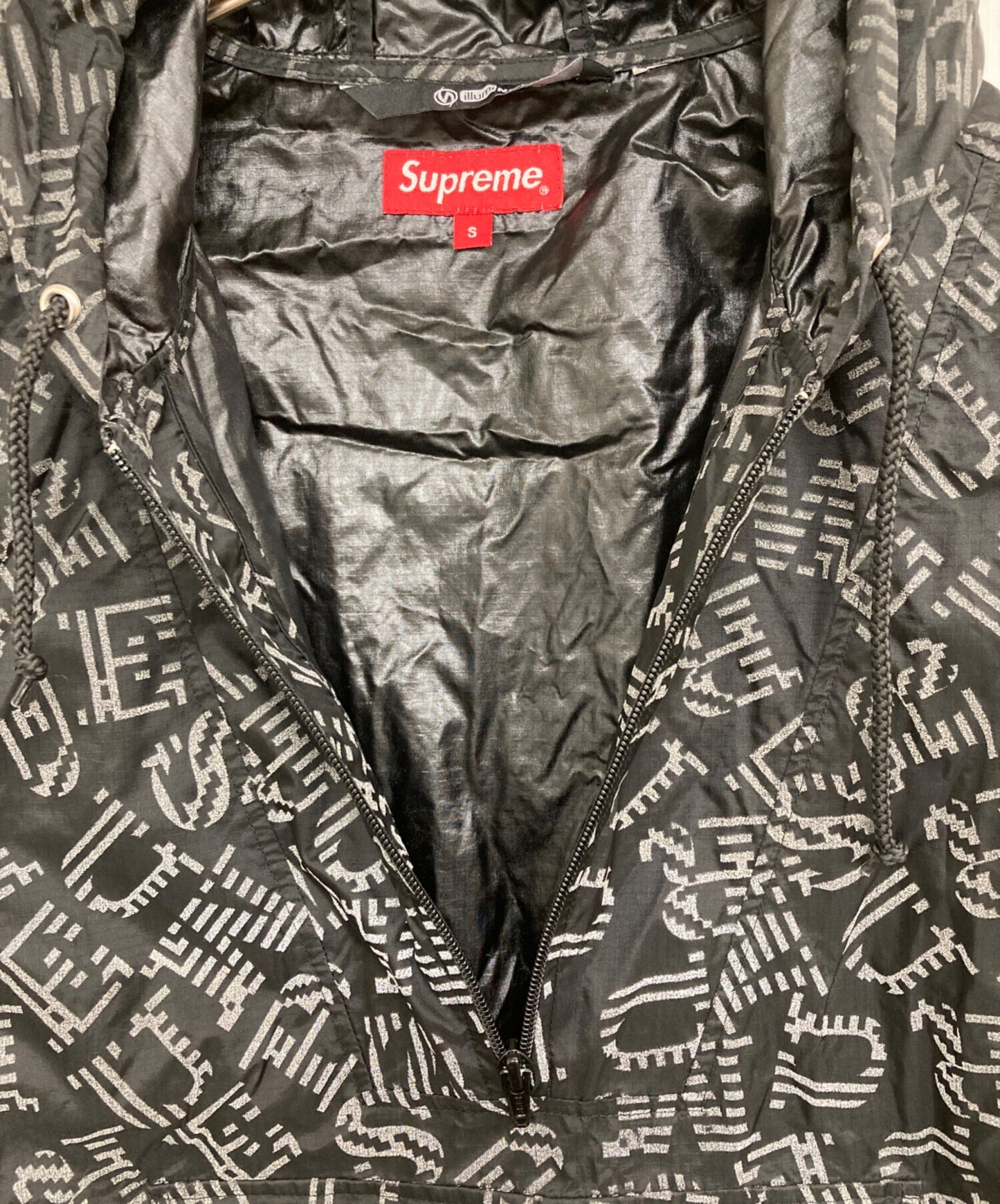 [Pre-owned] SUPREME Reflective Pullover Windbreaker