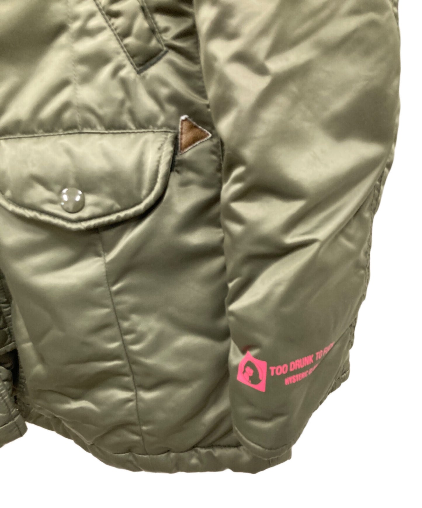 [Pre-owned] Hysteric Glamour N-2B Jacket 2AC-83440