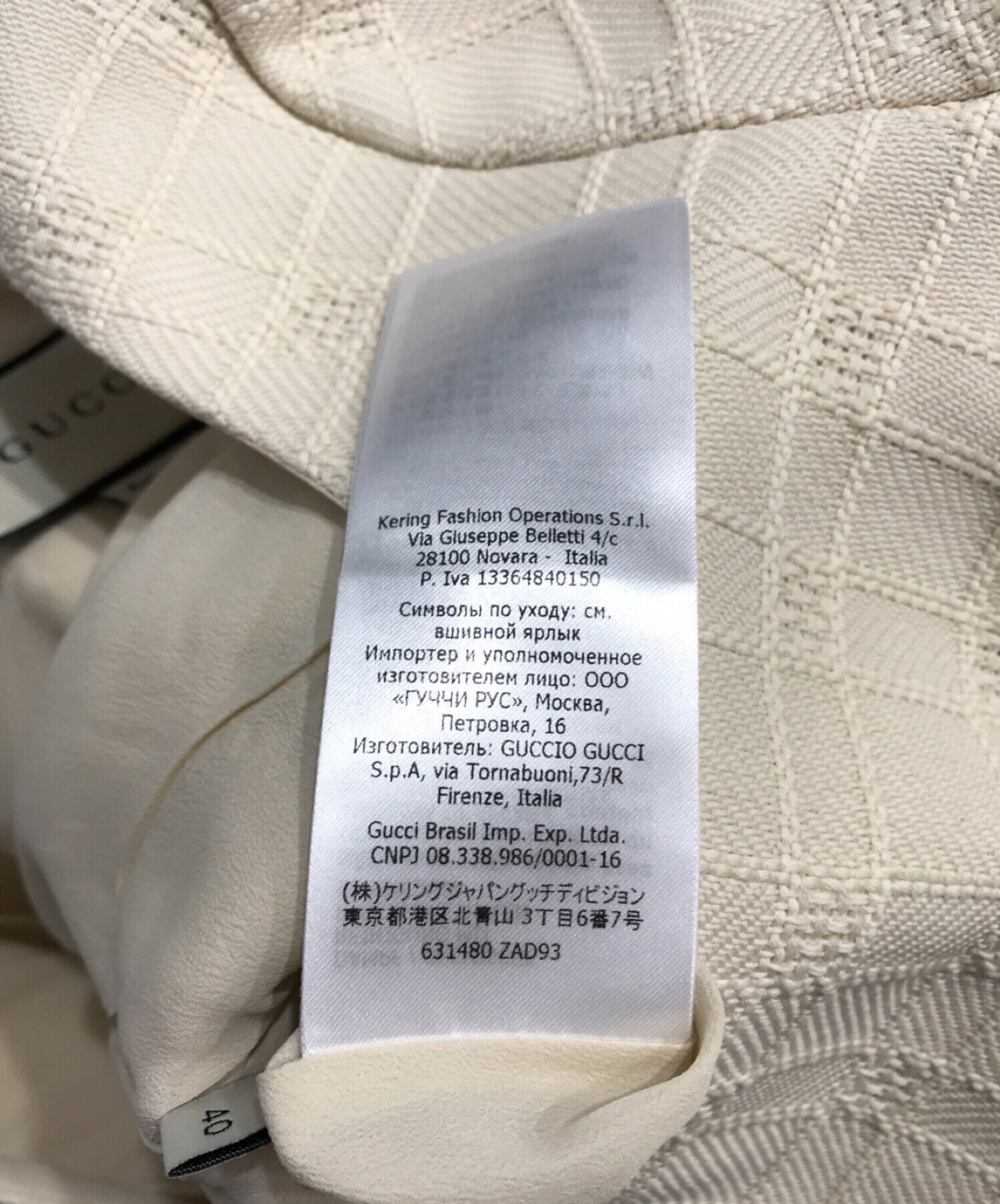 [Pre-owned] GUCCI Tweed Mini Dresses 631480