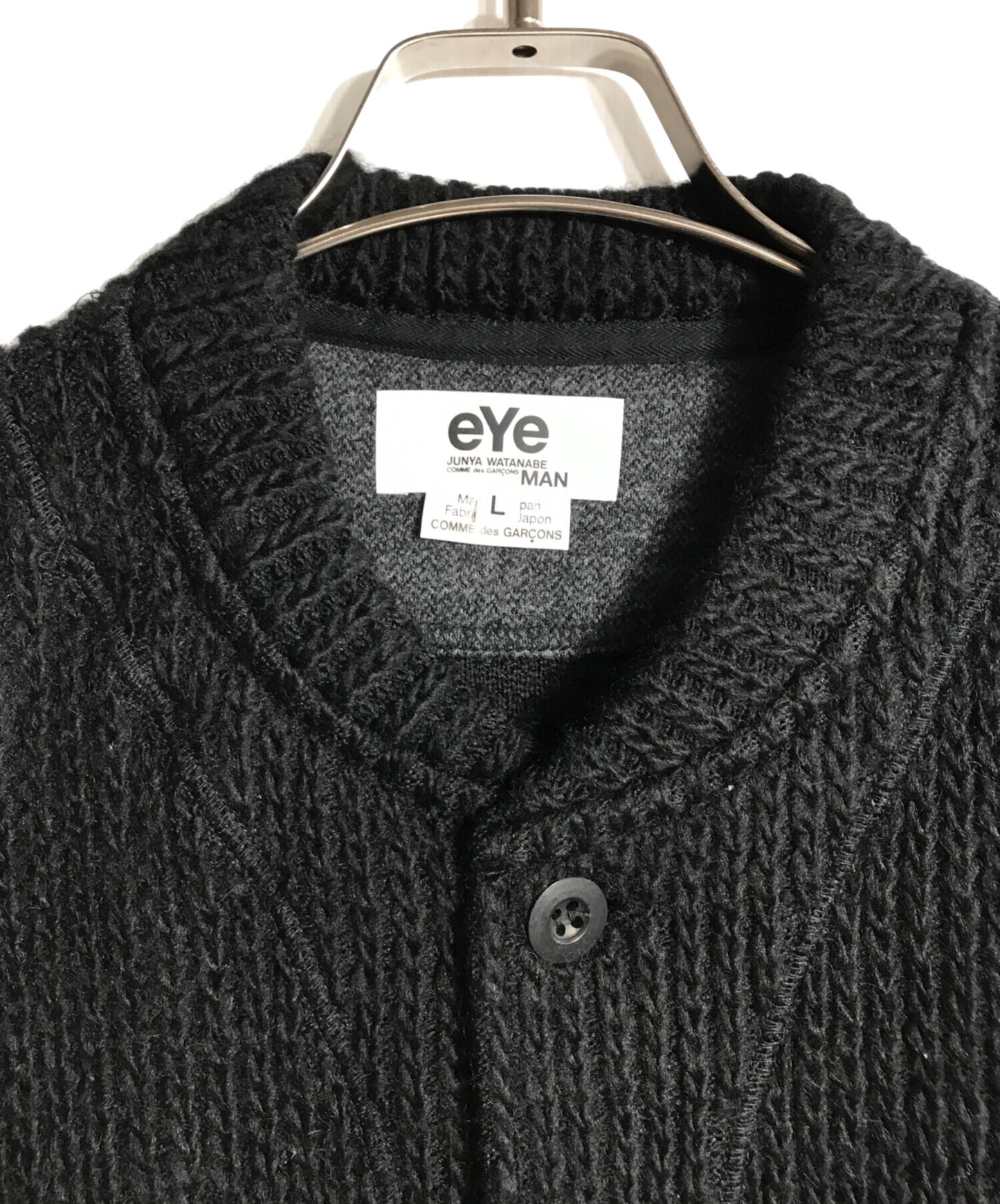 [Pre-owned] eYe COMME des GARCONS JUNYAWATANABE MAN knitted cardigan WH-T902