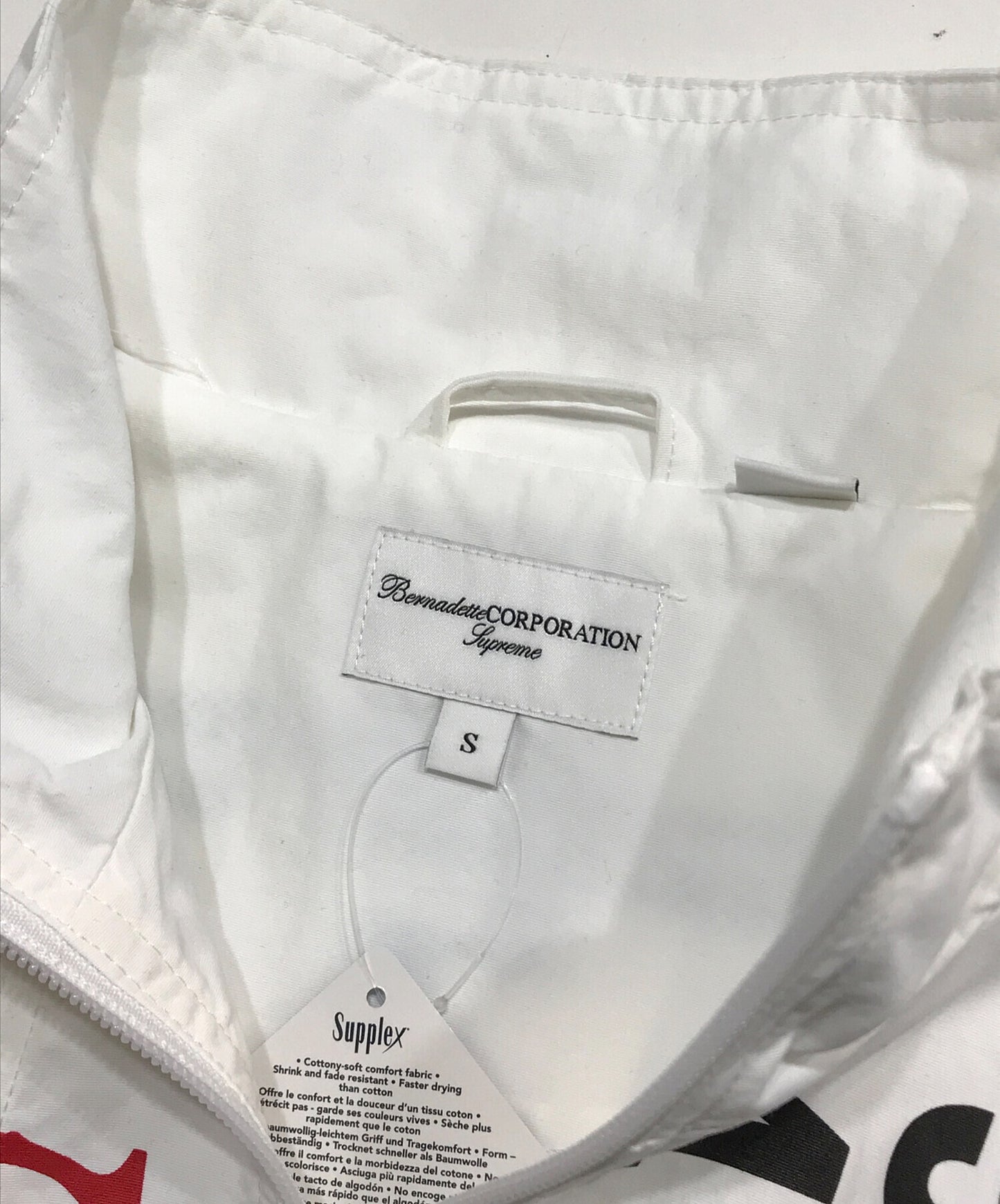 [Pre-owned] SUPREME 23SS Bernadette Corporation Track Jacket