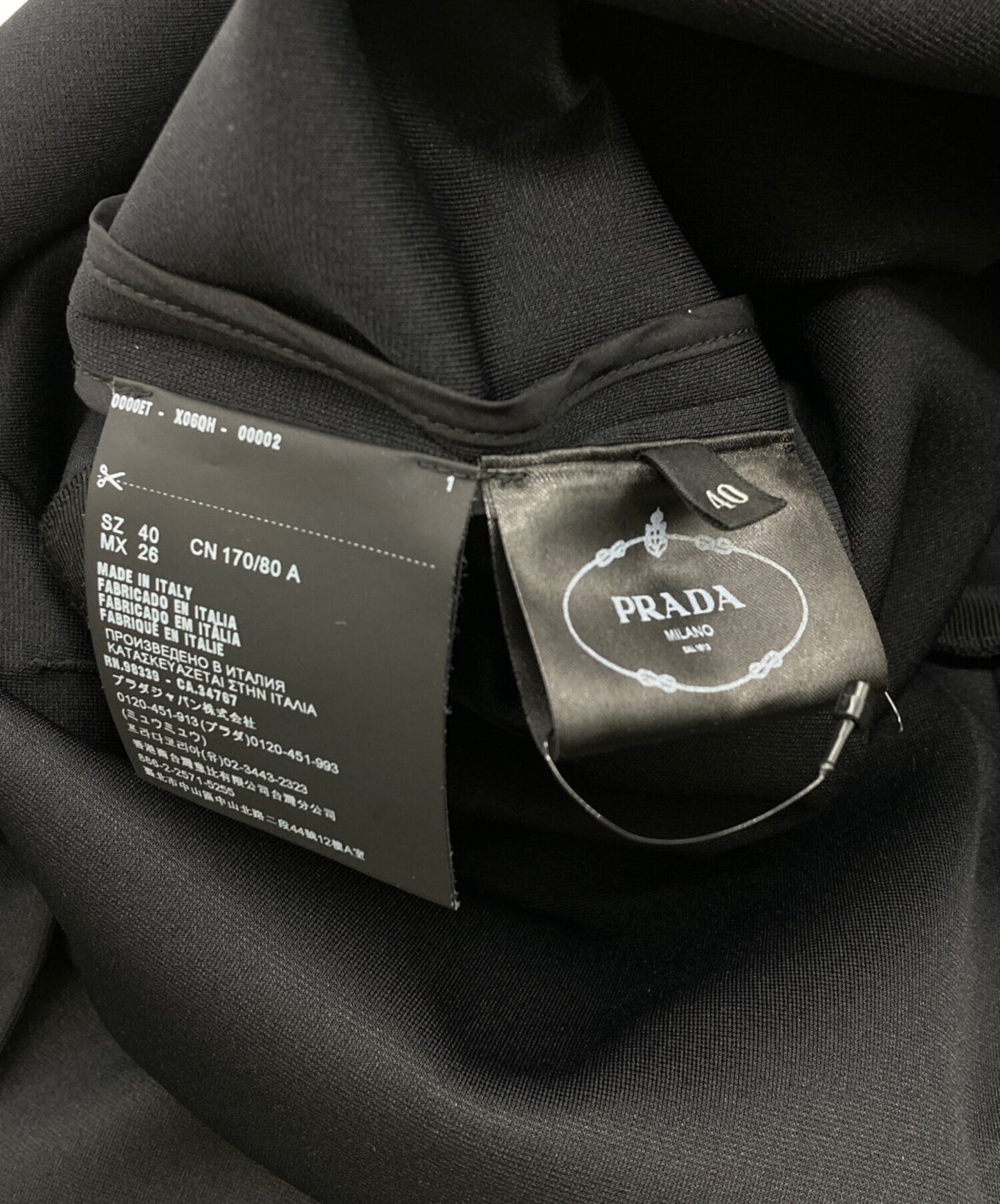 [Pre-owned] PRADA Rubber Logo Bonding Ruffle Dress P37Q6I S191