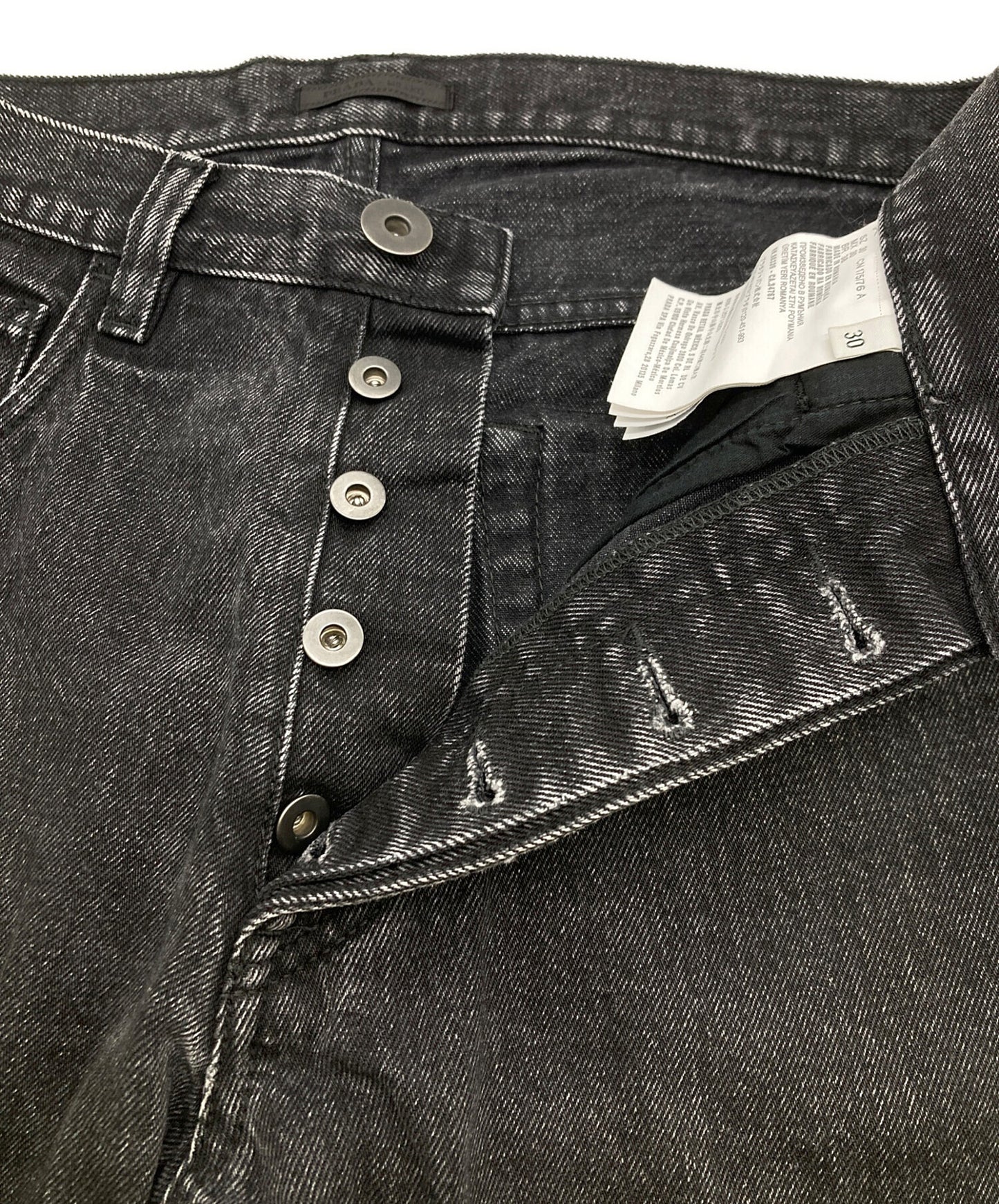 [Pre-owned] PRADA 21AW Cropped Tapered Jeans GEP303 S202