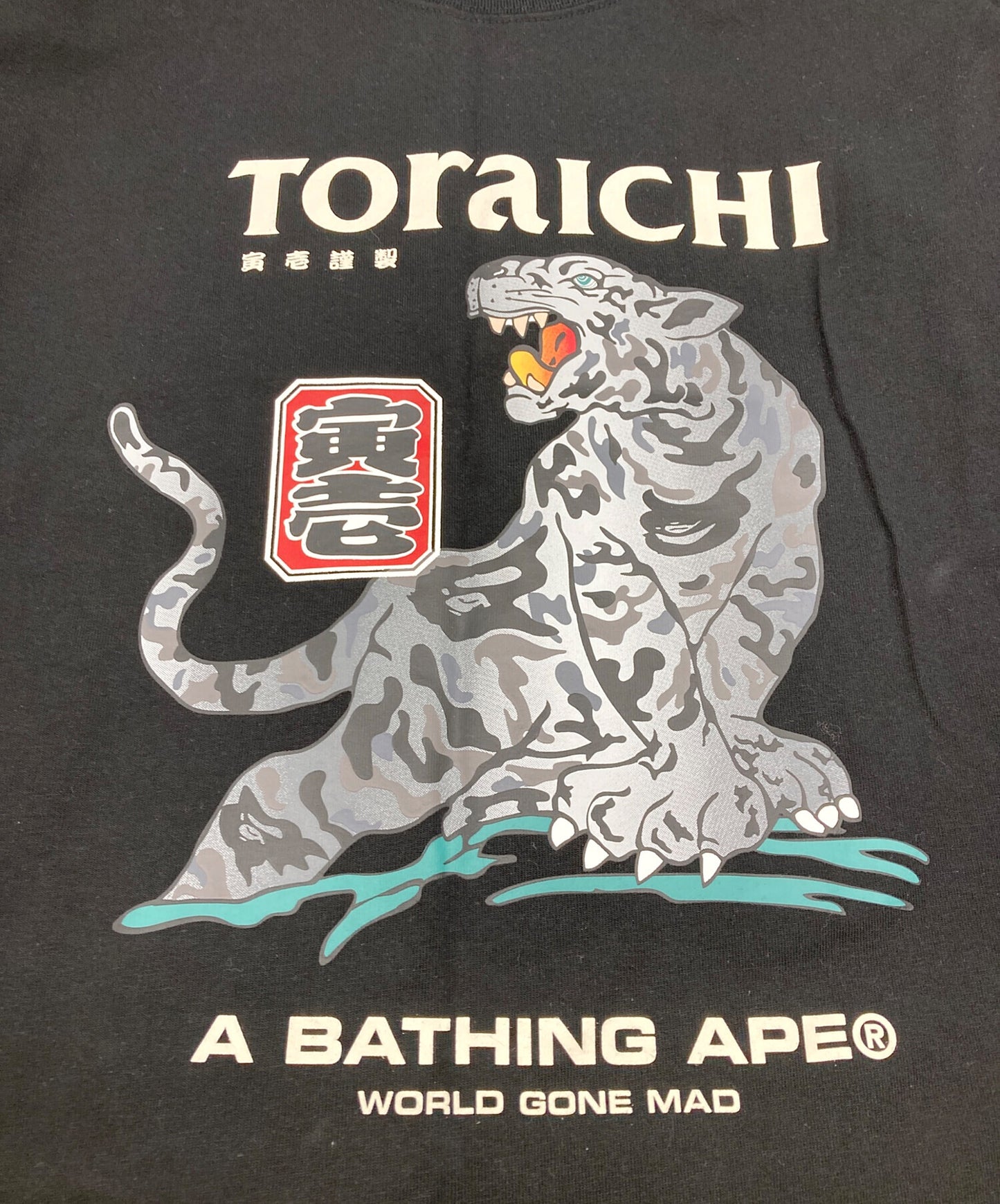 [Pre-owned] A BATHING APE BAPE X TORAICHI TEE