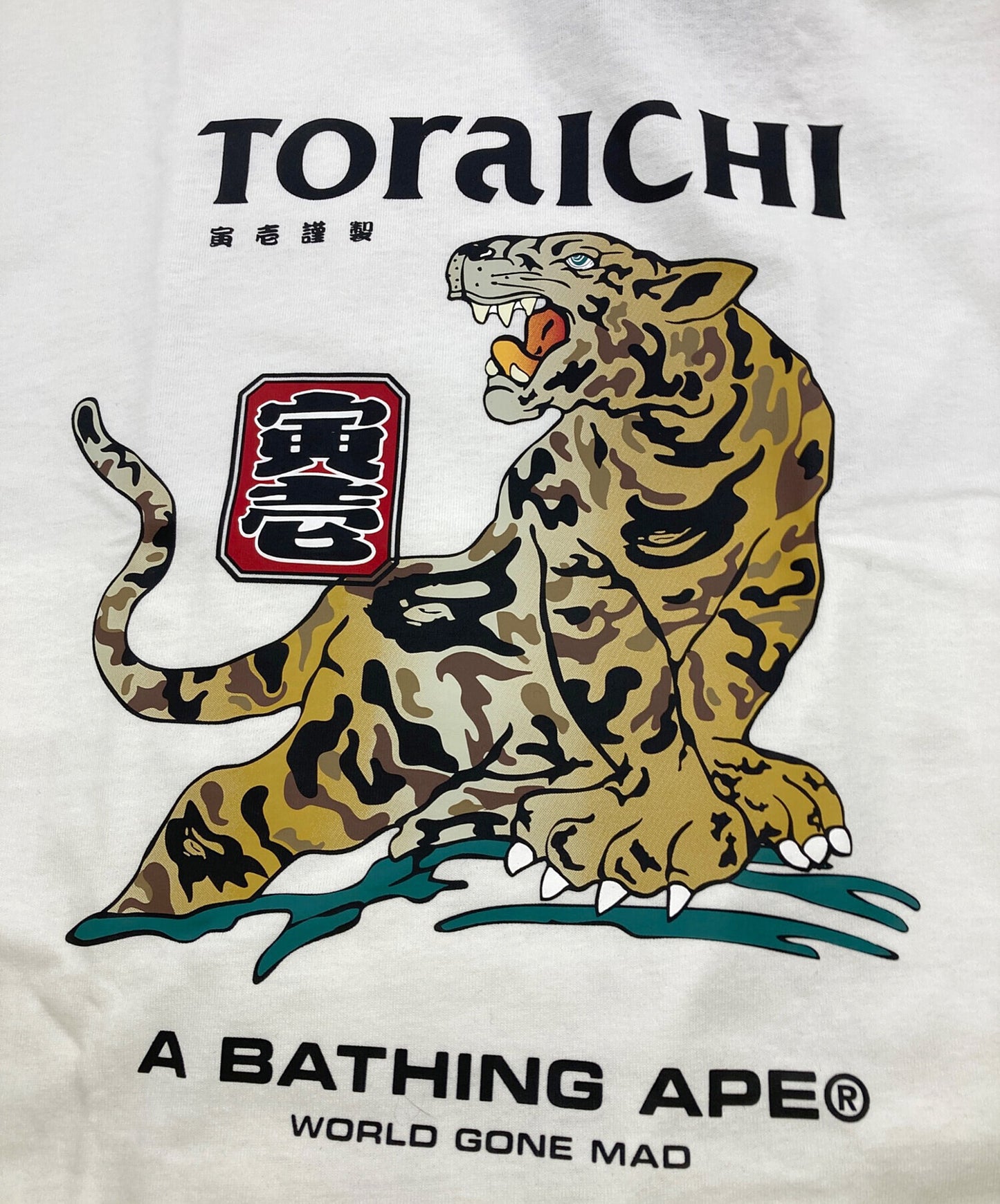[Pre-owned] A BATHING APE BAPE X TORAICHI TEE