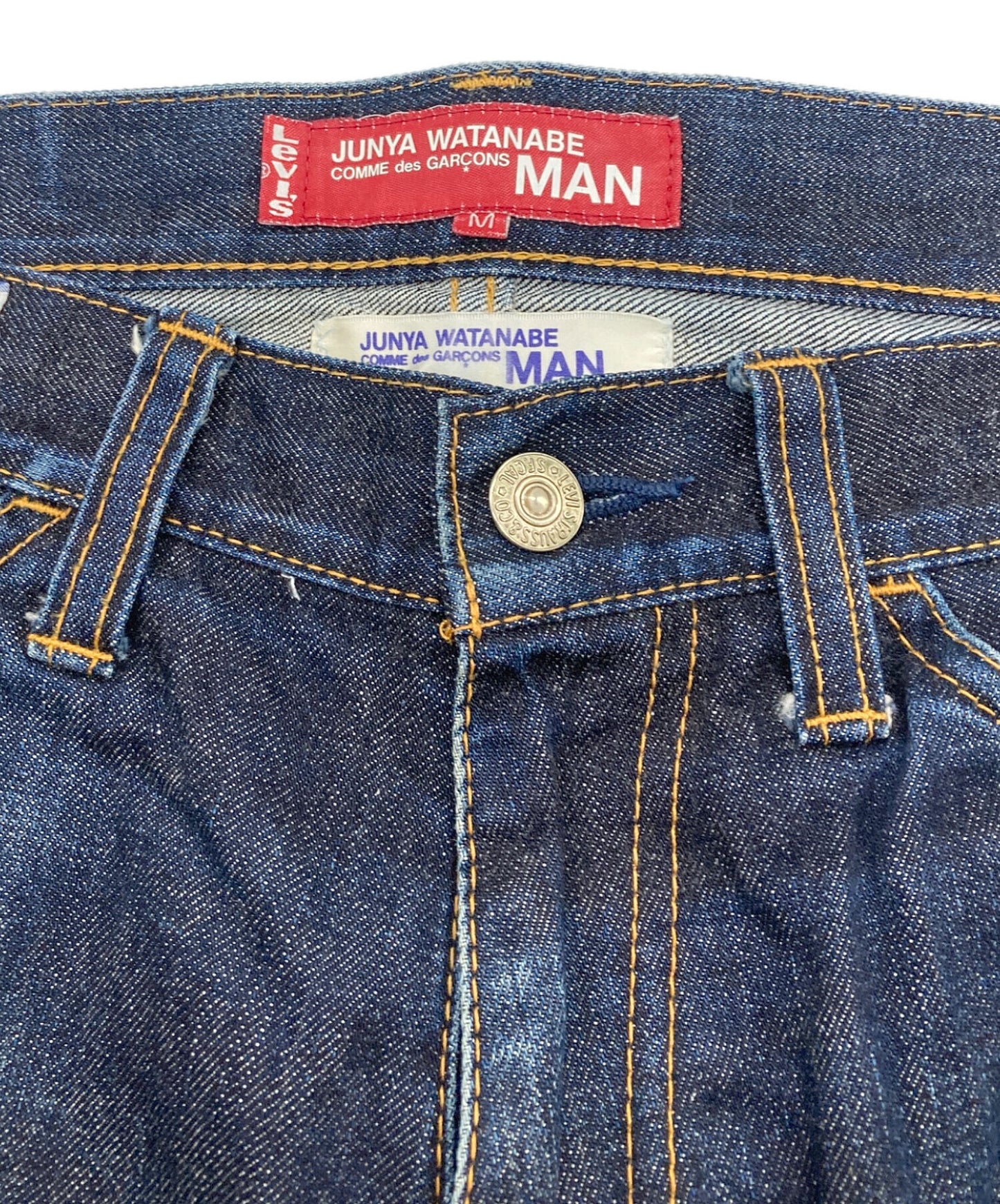 [Pre-owned] JUNYA WATANABE COMME des GARCONS 505 Reconstructed Denim Pants