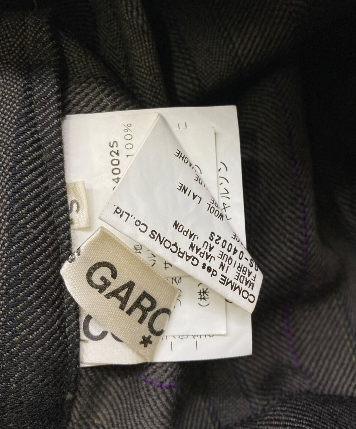 [Pre-owned] COMME des GARCONS 00AW Wool stripe set-up GJ-04002S