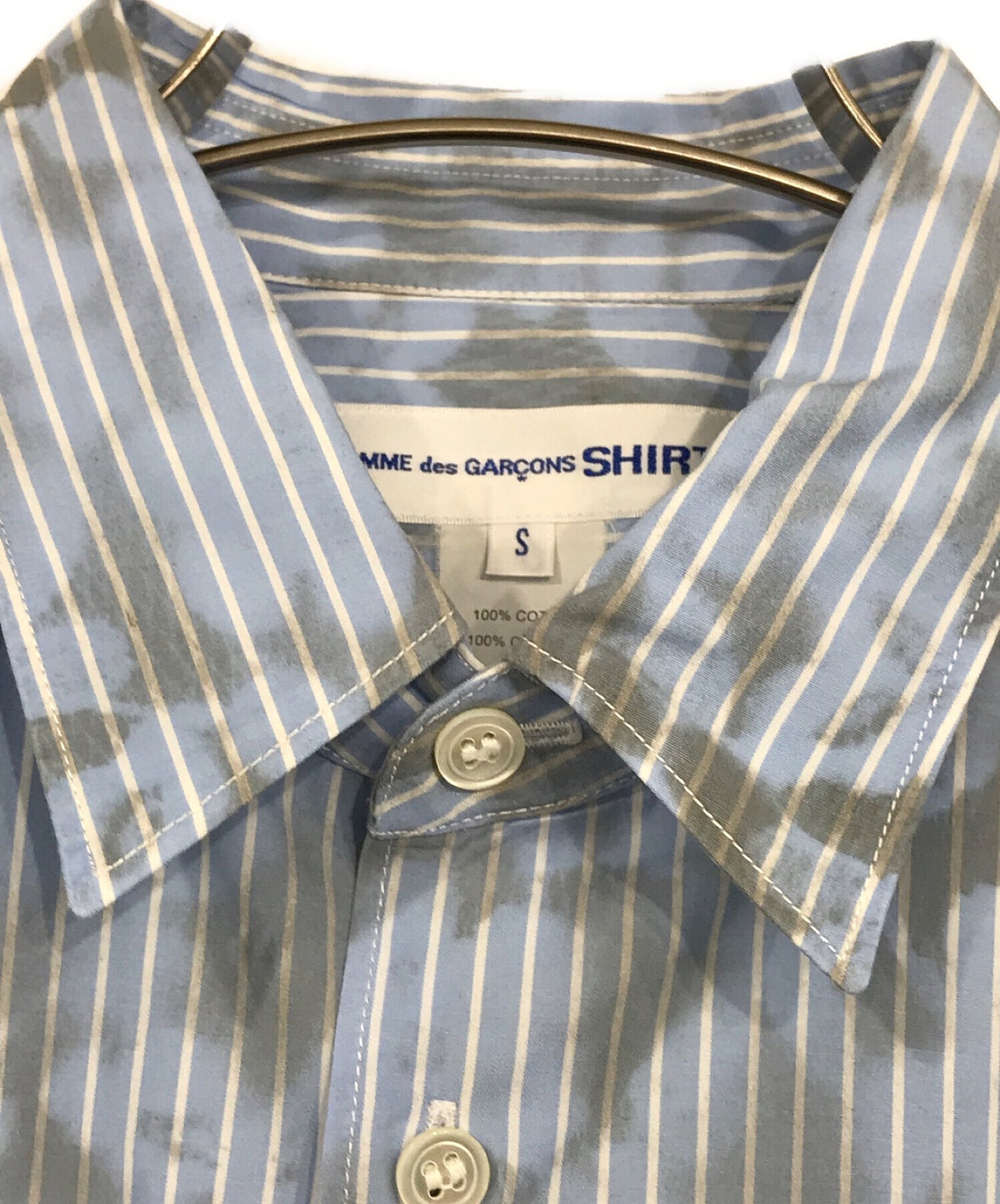 [Pre-owned] COMME des GARCONS SHIRT striped shirt S28072