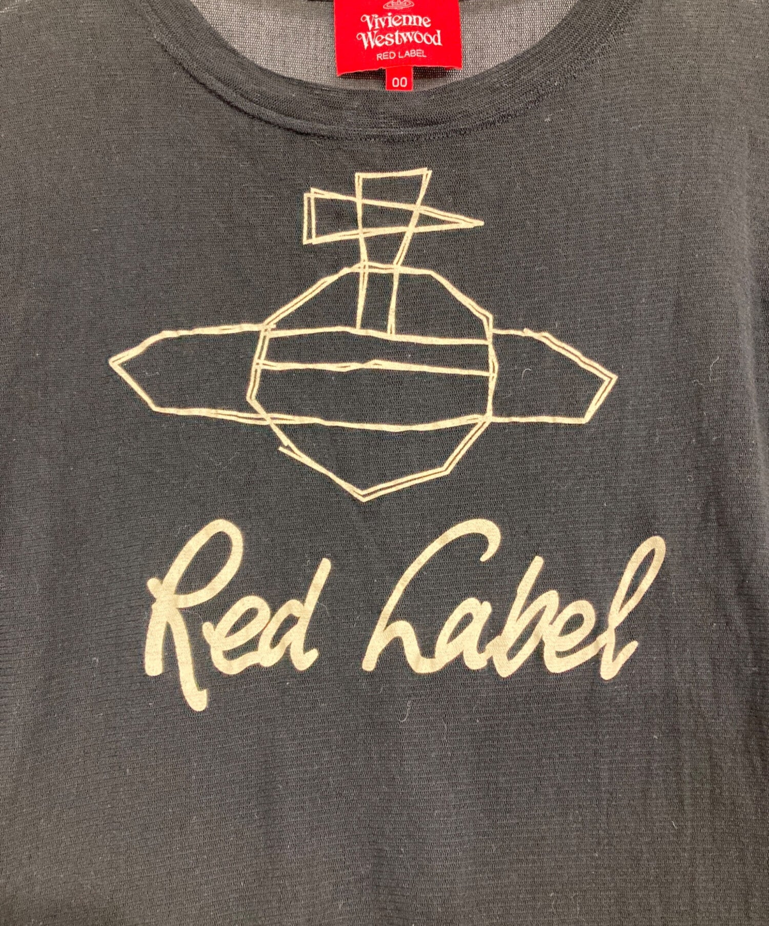Pre-owned] Vivienne Westwood RED LABEL Orb print tulle cut and
