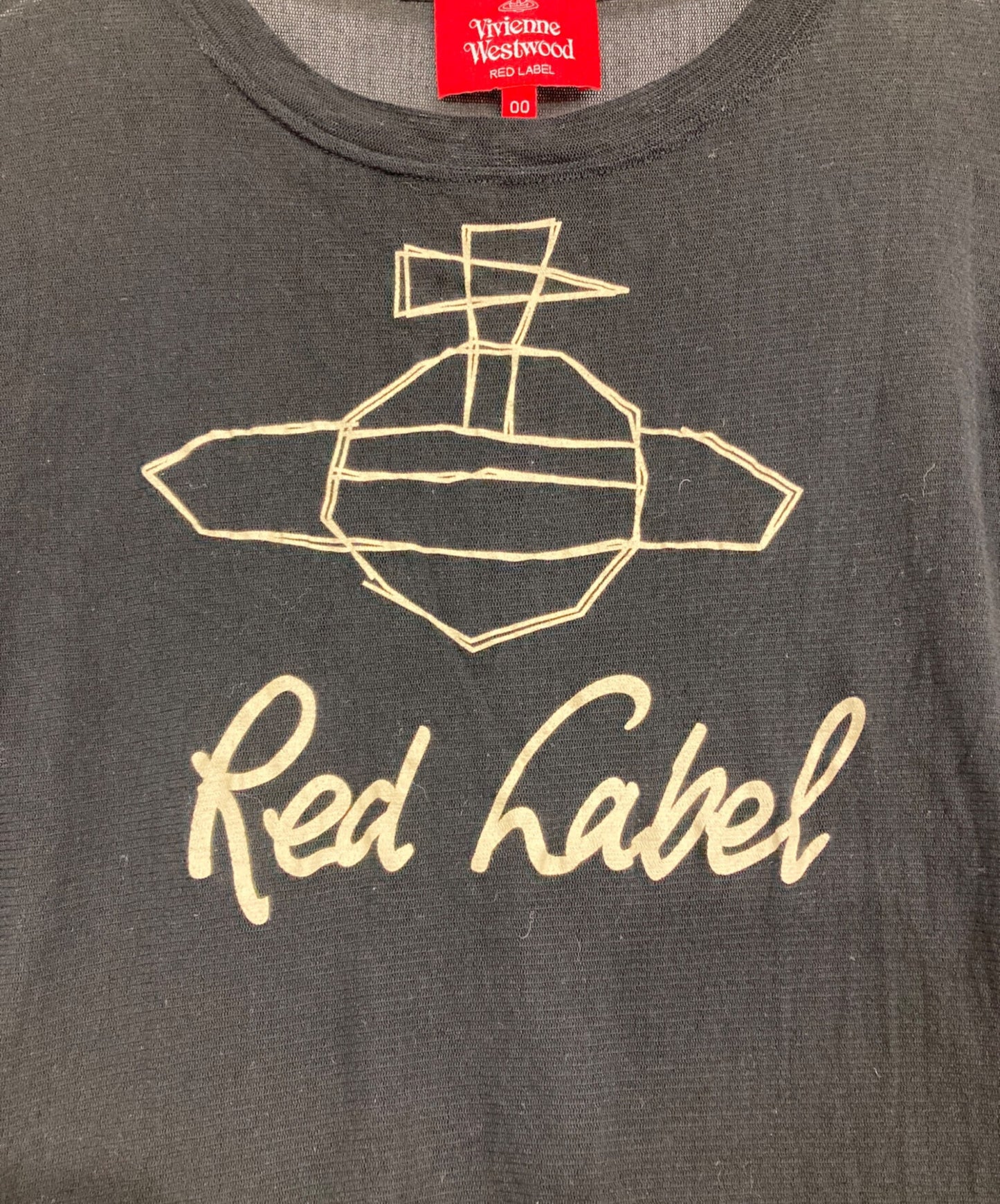 [Pre-owned] Vivienne Westwood RED LABEL Orb print tulle cut and sewn 17-12-342008