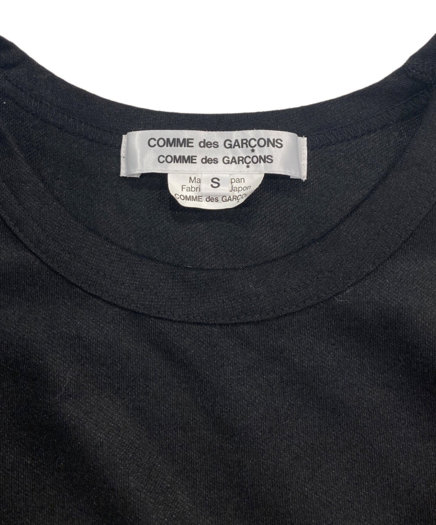 Pre-owned] COMME des GARCONS COMME des GARCONS frill cut-and-sew