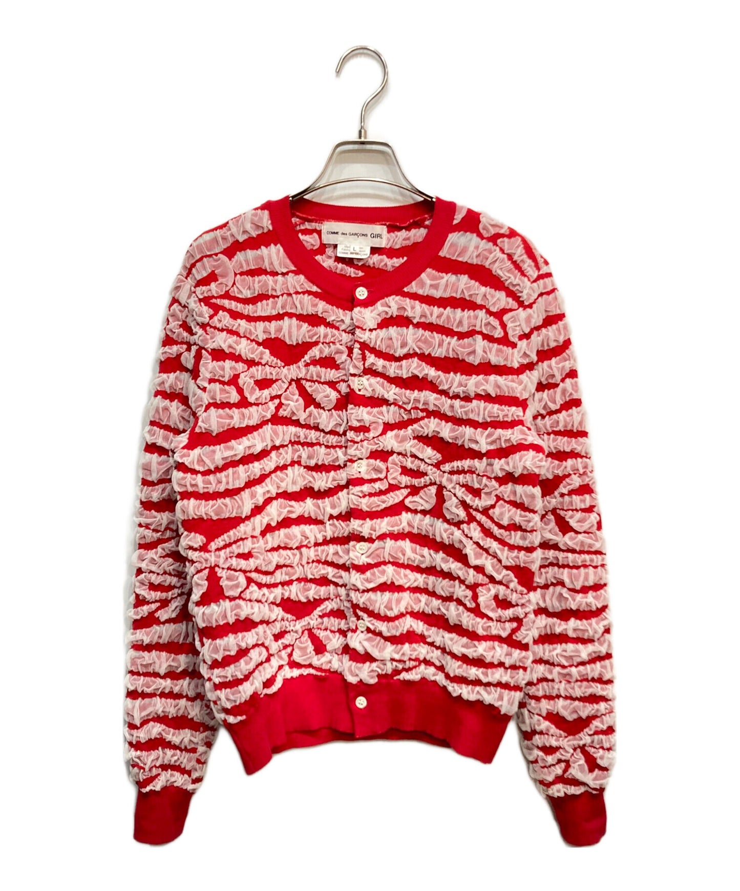 [Pre-owned] COMME des GARCONS GIRL Ruffle Cardigan NM-N005