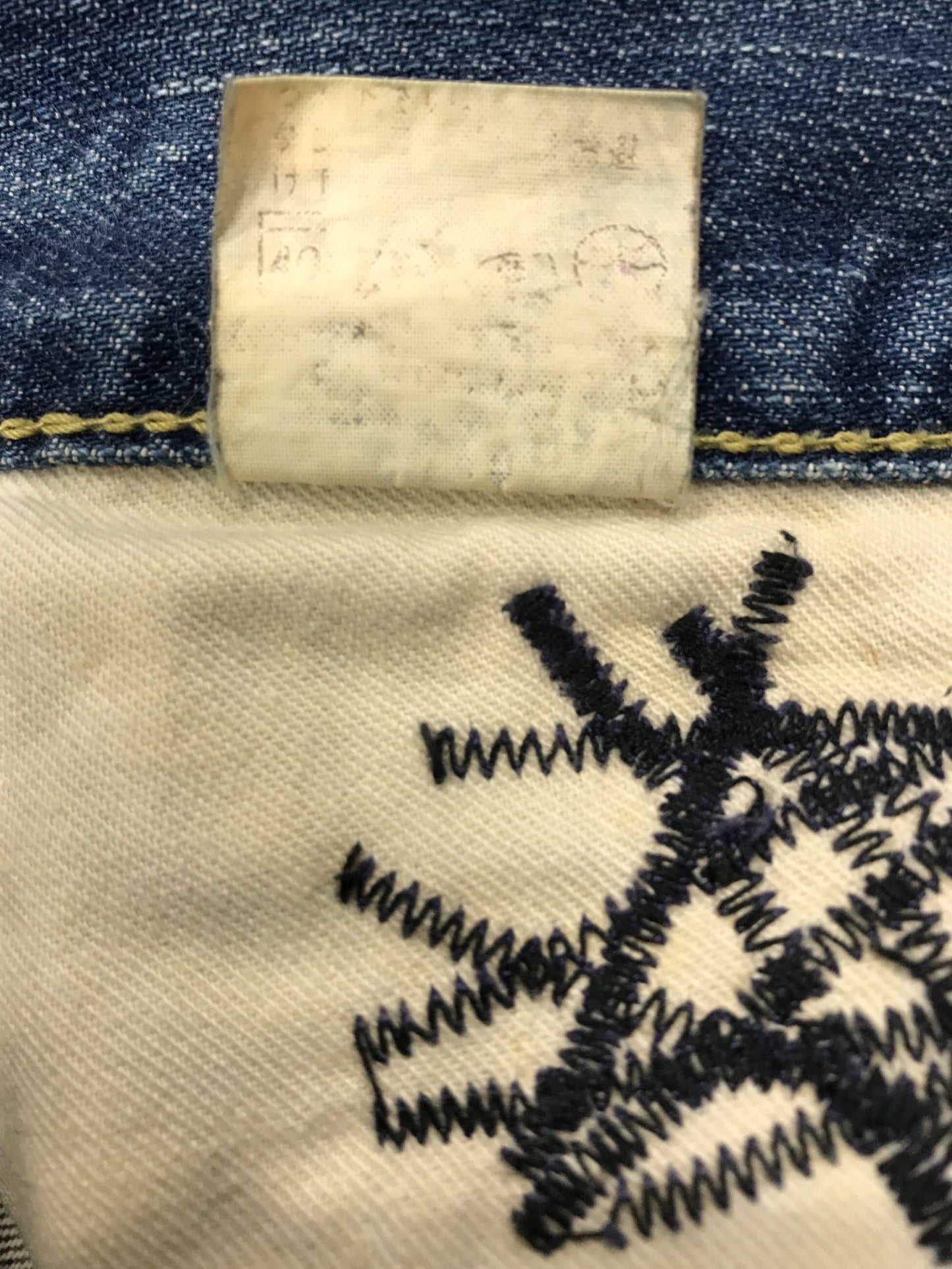 [Pre-owned] Hysteric Glamour Destroy All Monsters Denim Pants