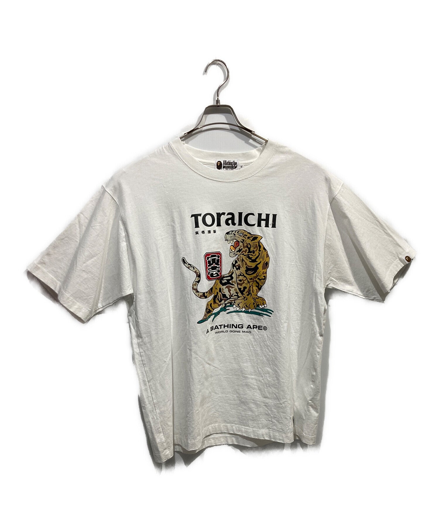 BAPE – Archive Factory
