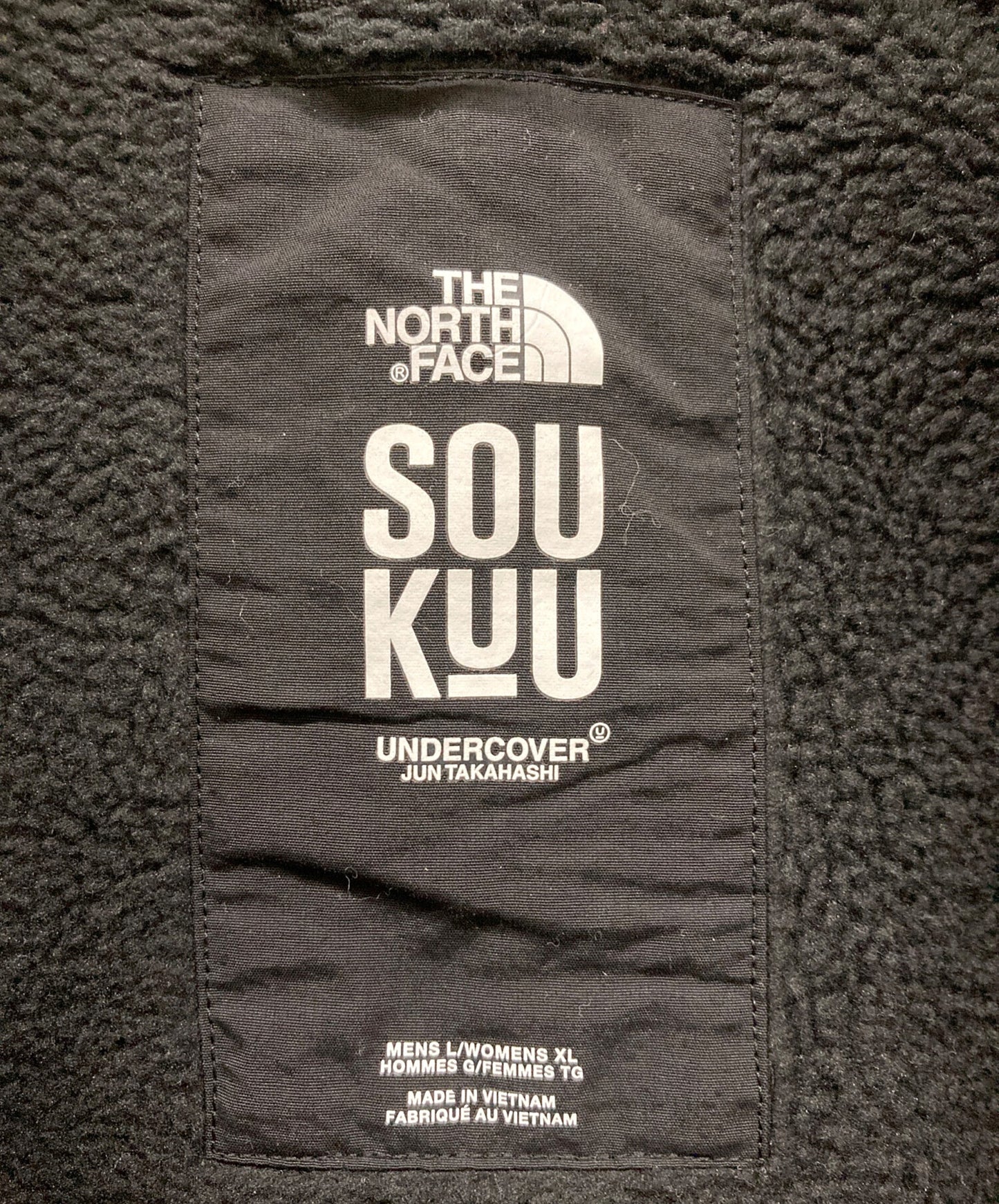 [Pre-owned] UNDERCOVER SOUKUU FLEECE ns2c4203