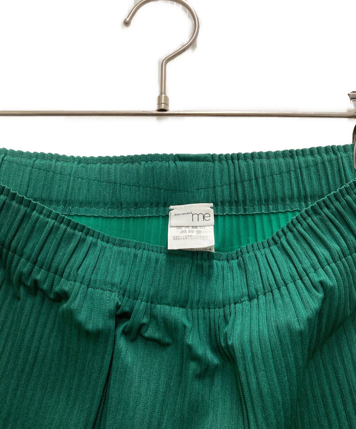 [Pre-owned] me ISSEY MIYAKE pleated pants MI32KF251