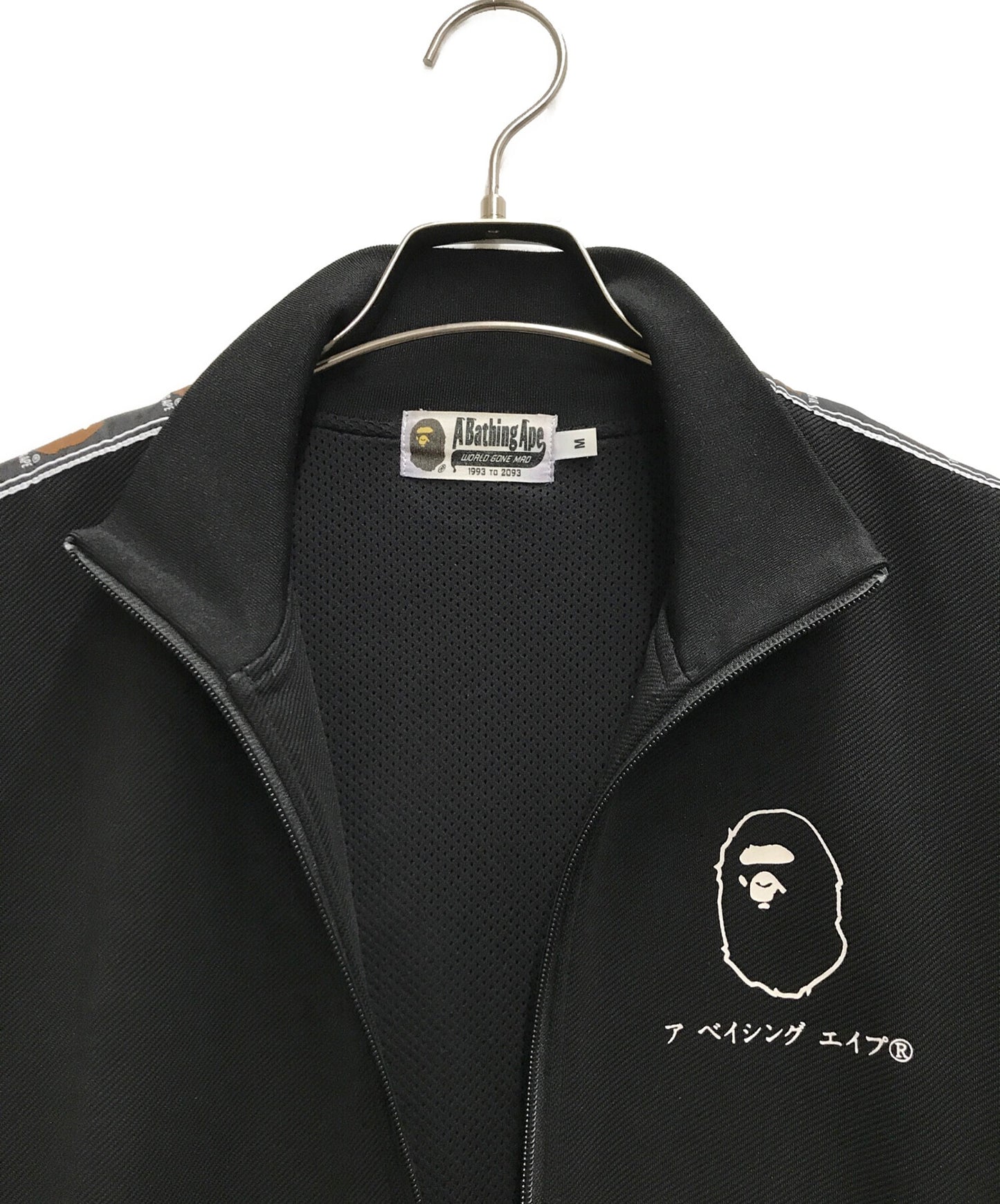 [Pre-owned] A BATHING APE track jacket 001SWI301005M
