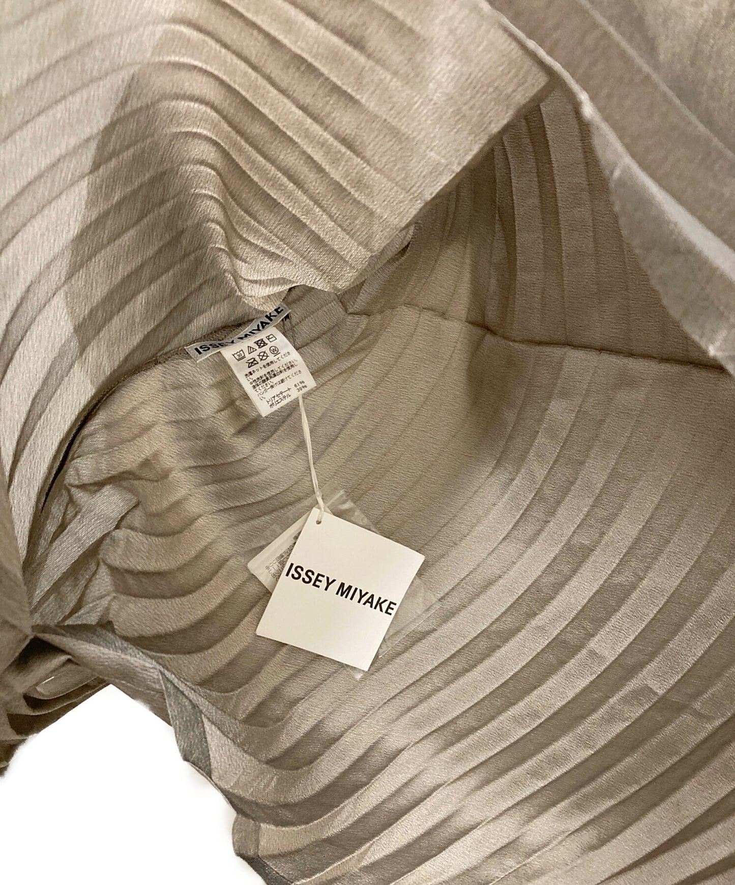 [Pre-owned] ISSEY MIYAKE Pleated blouse with shaped design IM13FJ106
