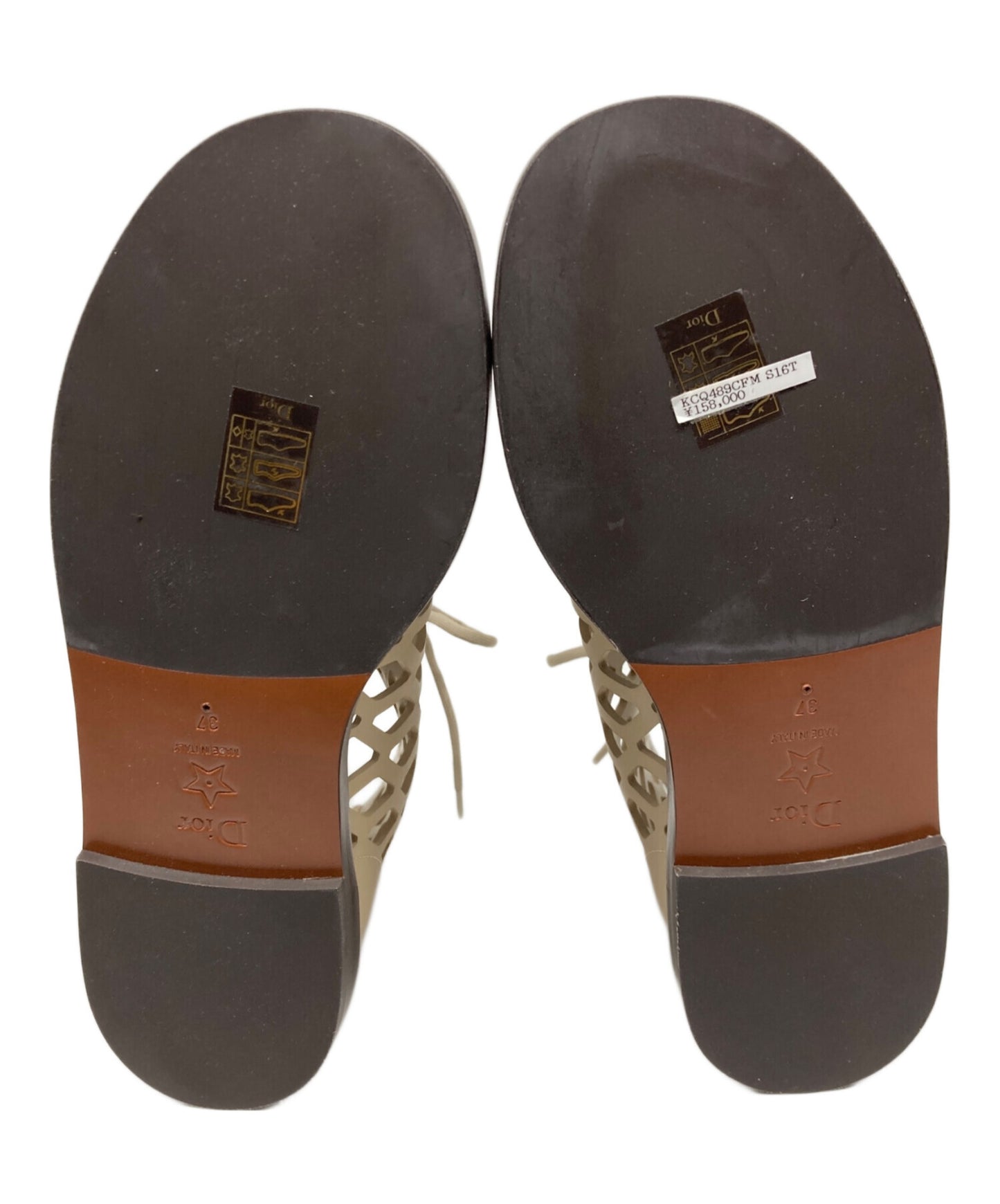 [Pre-owned] Dior D-TRAP KCQ489CFMS16T