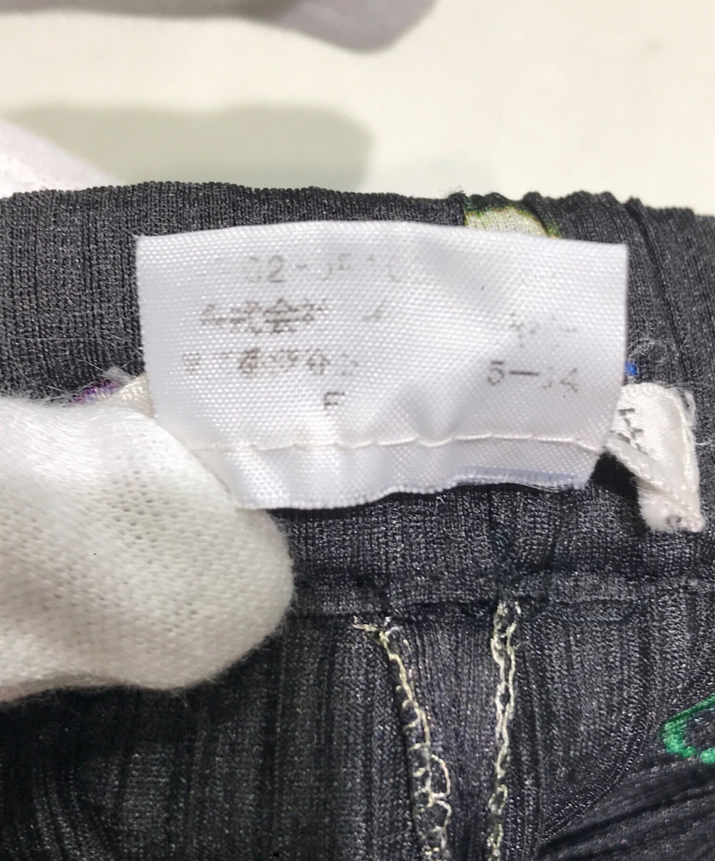 [Pre-owned] PLEATS PLEASE cosmo pattern pleated pants