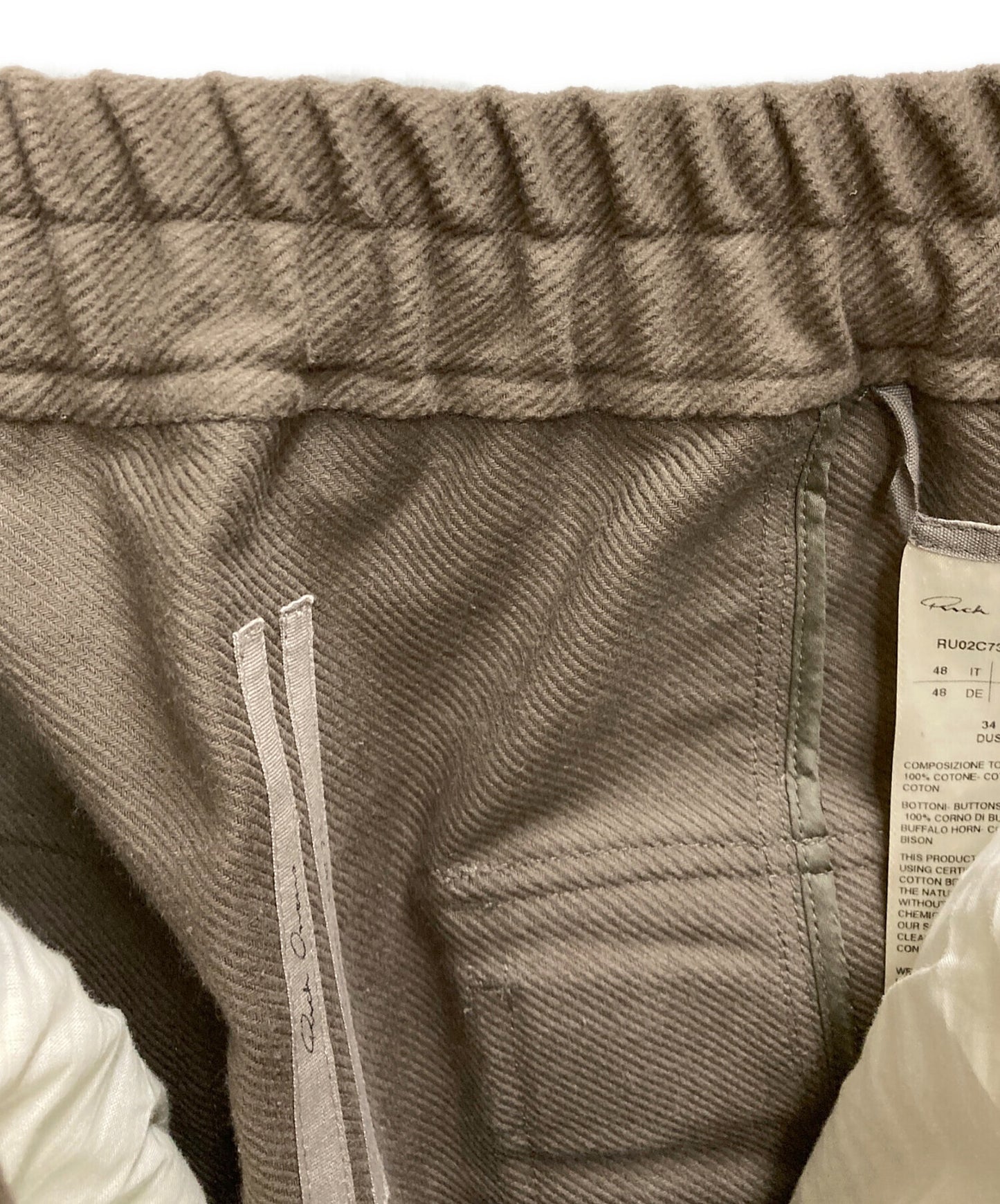 [Pre-owned] RICK OWENS Cargo Cropped RU02C7385-TB