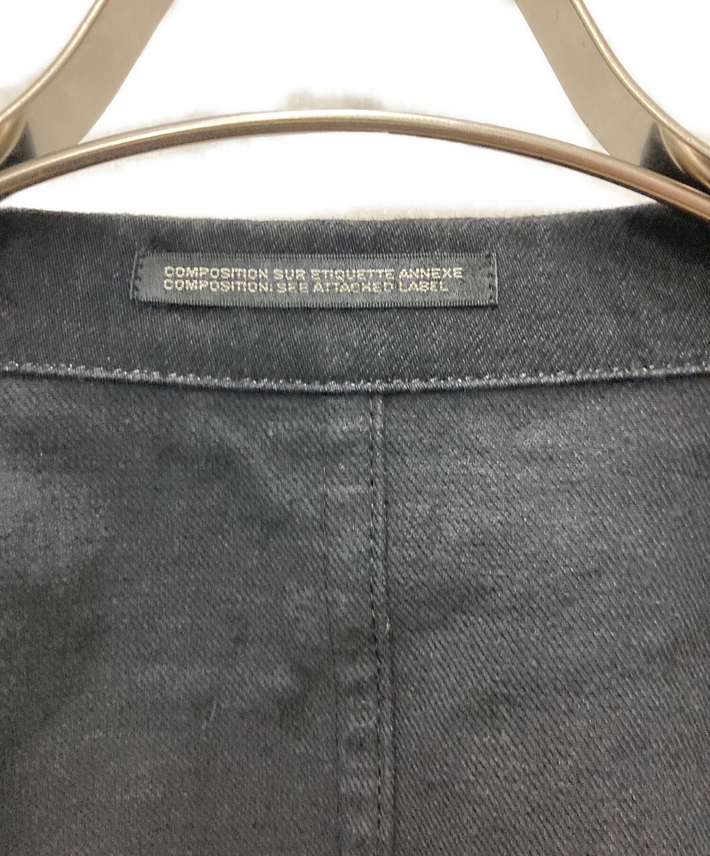 [Pre-owned] Yohji Yamamoto pour homme 12 oz. denim 4B jacket HG-J55-036