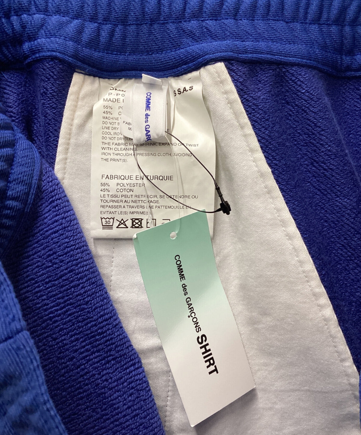 [Pre-owned] COMME des GARCONS SHIRT Wide-Leg Sweat Shorts FP-P001