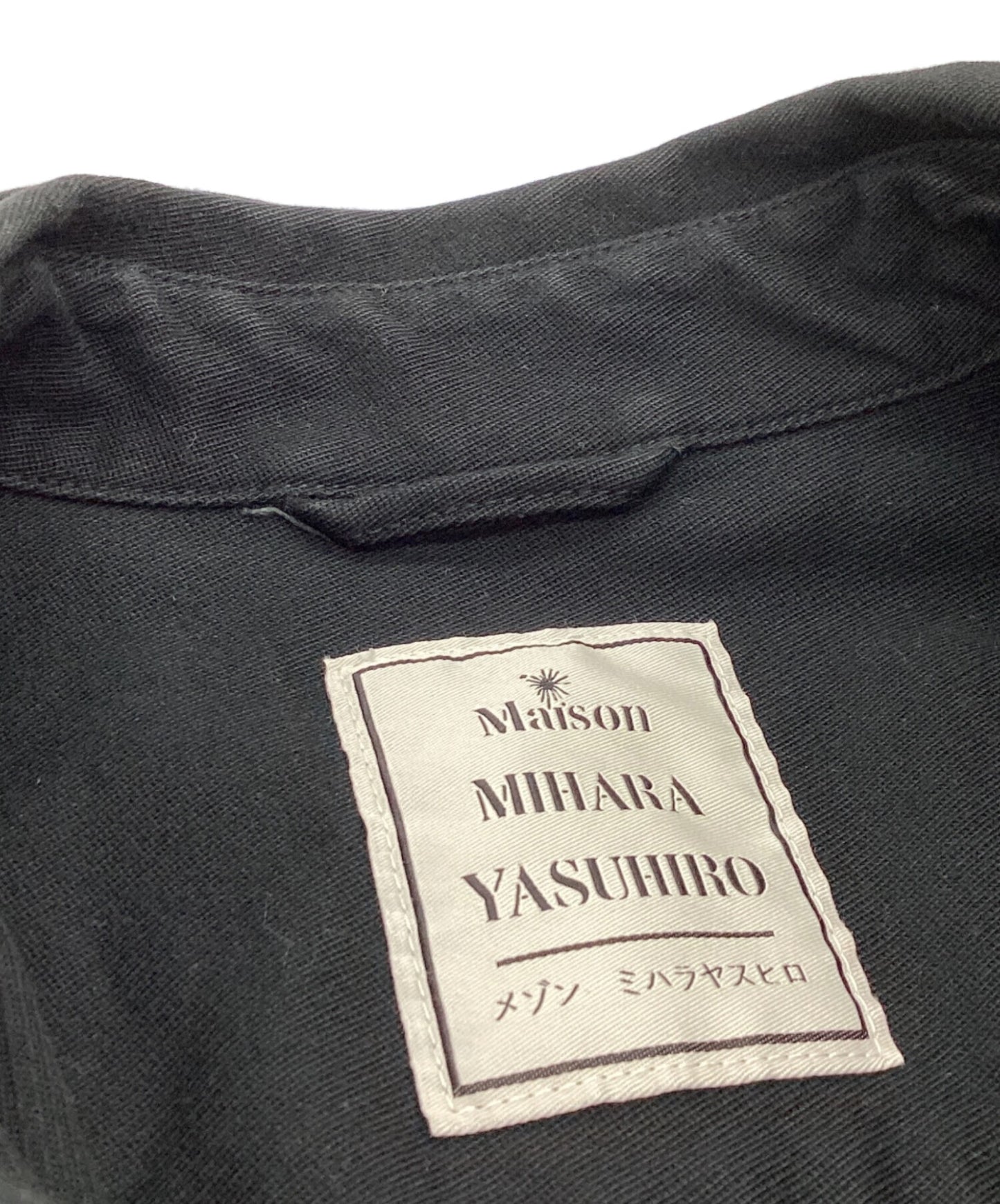 [Pre-owned] Maison MIHARA YASUHIRO Oversized layered shirt A01SH151 A01SH151